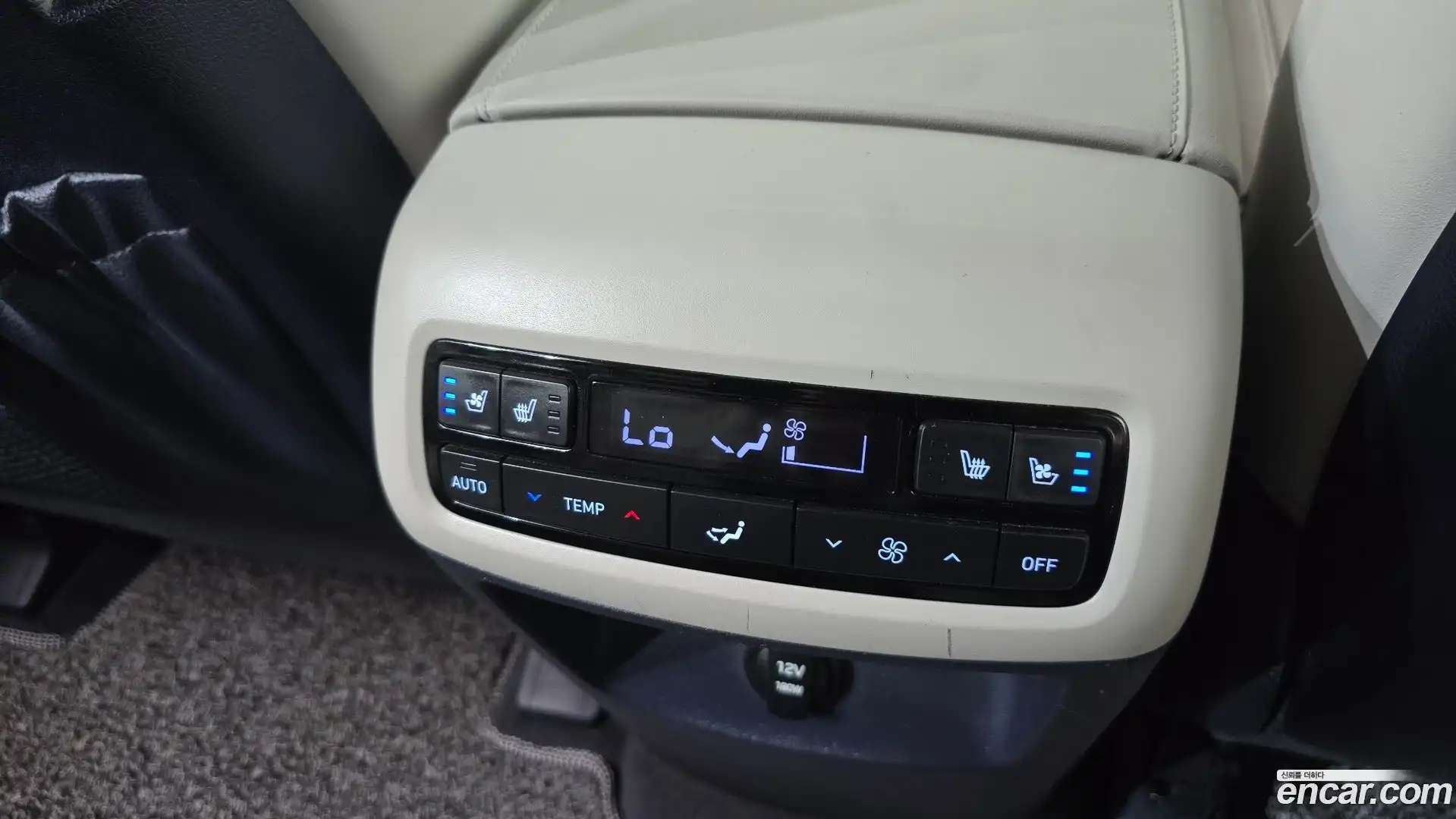 Palisade Hyundai 2022.5-OPTION-048