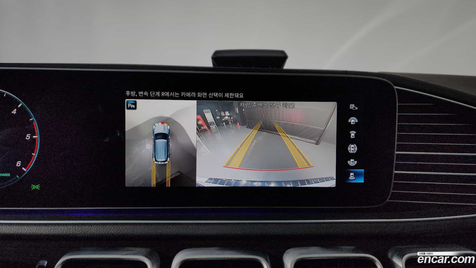 GLE-Class Mercedes-Benz 2022.1-OPTION-018