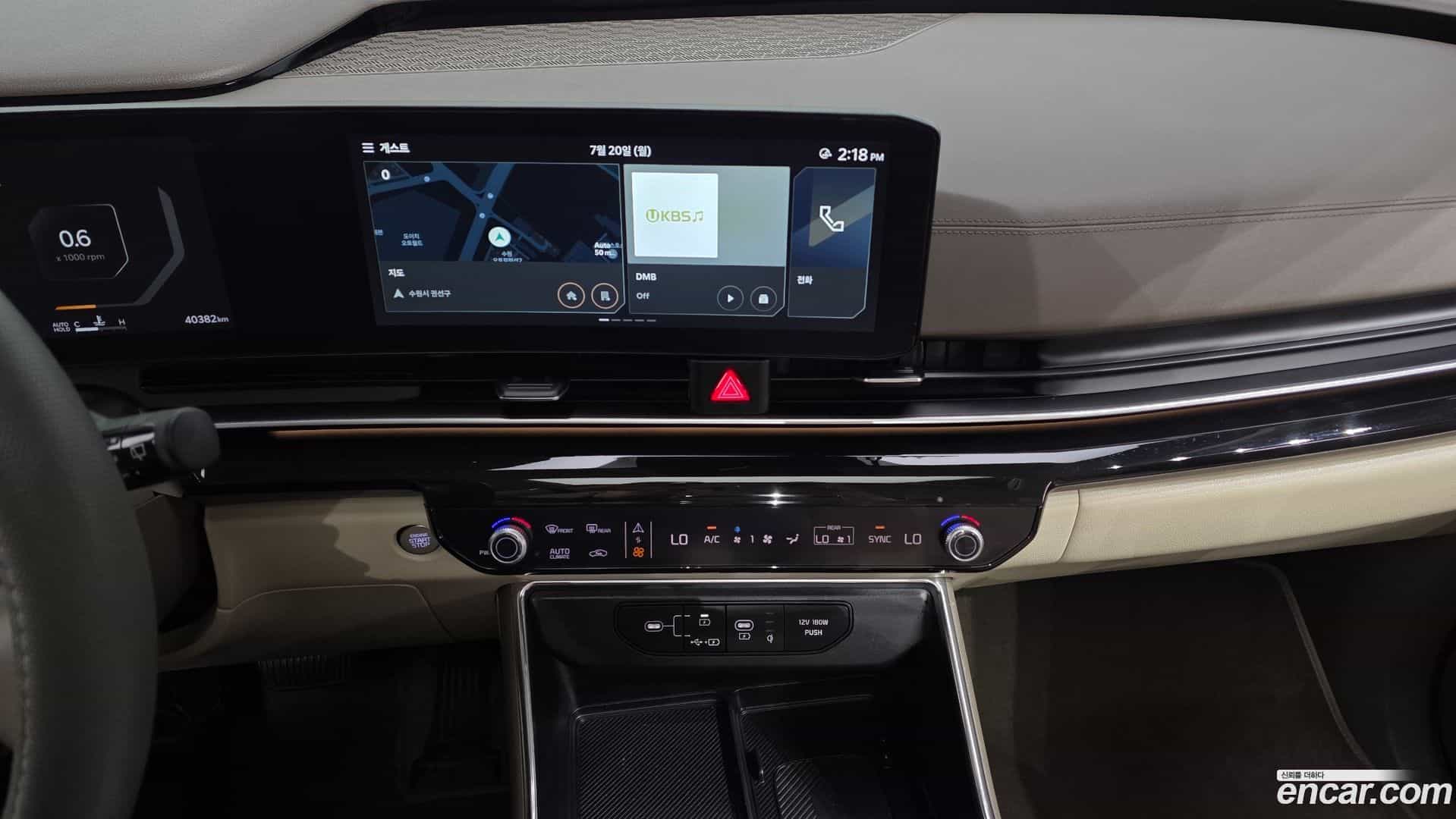 Canival Kia 2024.2-OPTION-016