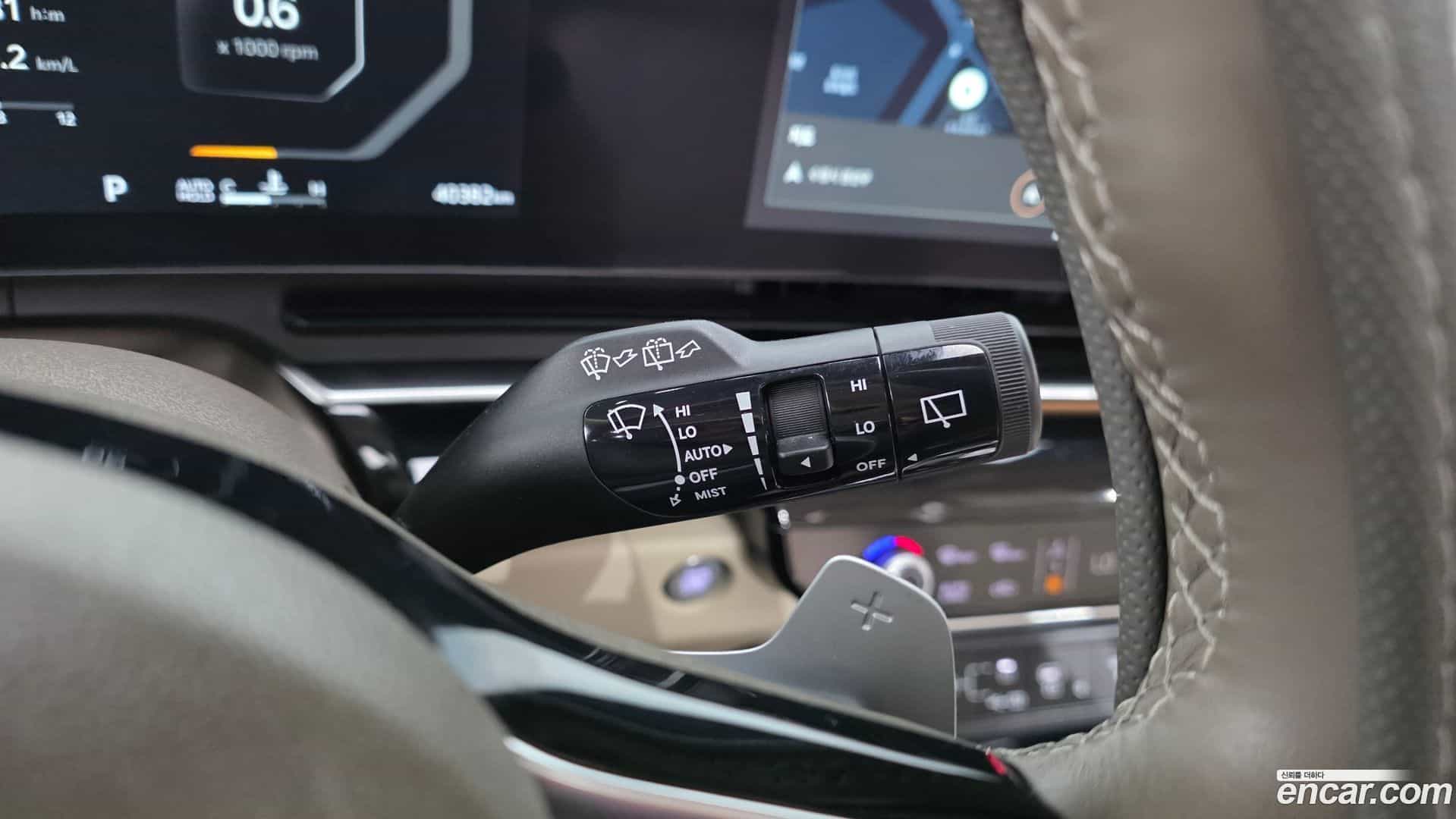 Canival Kia 2024.2-OPTION-042