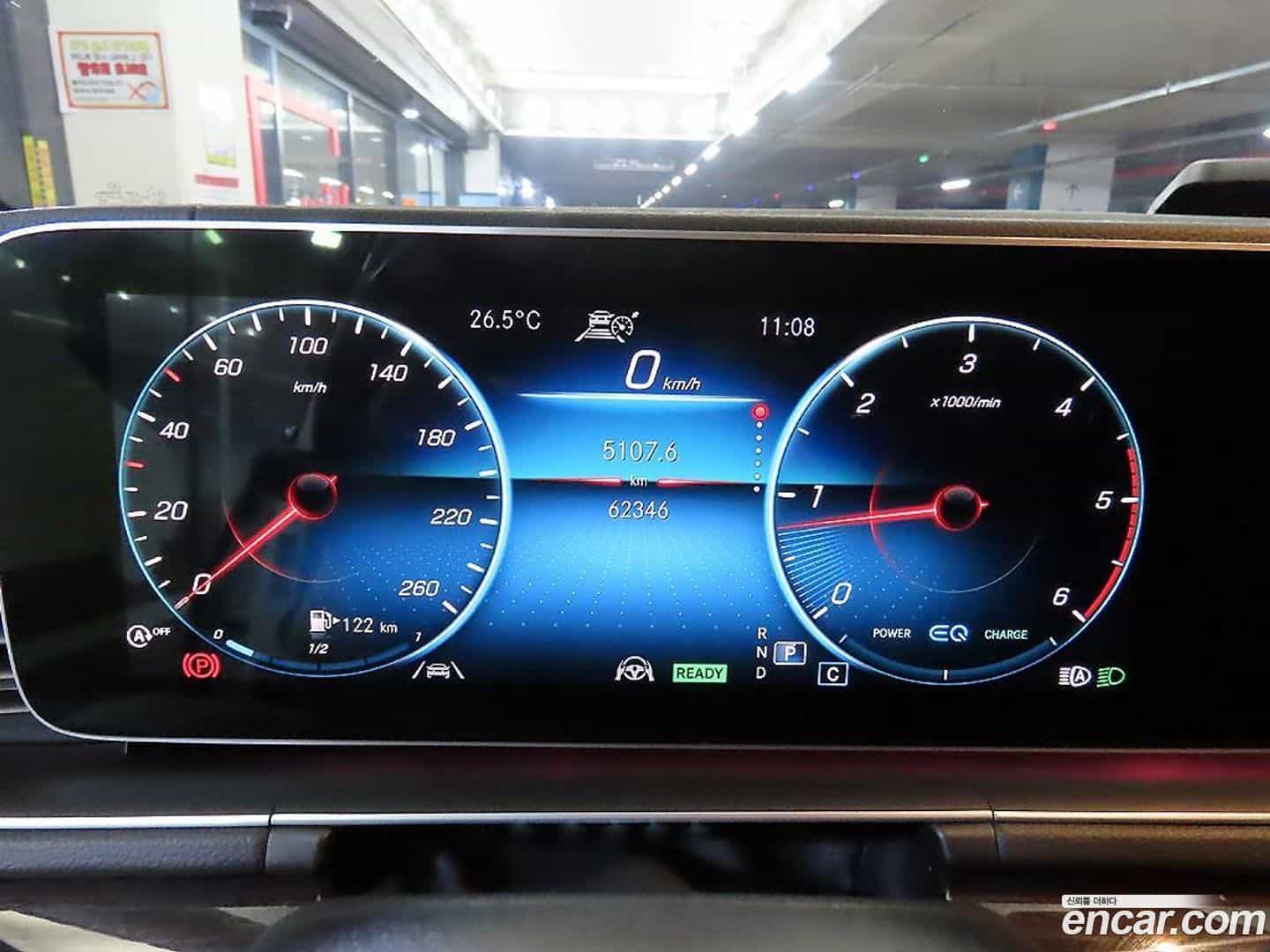 GLE-Class Mercedes-Benz 2022.1-INNER-009
