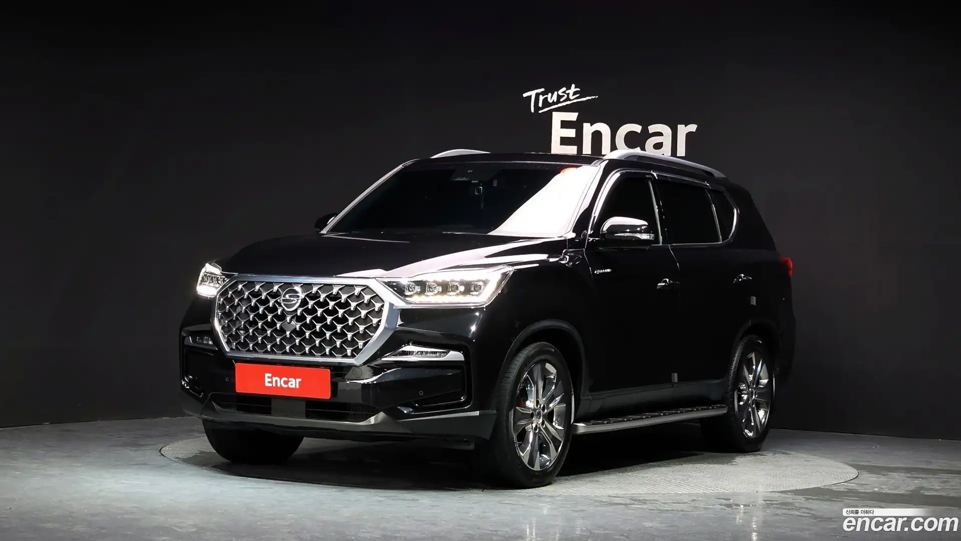 Rexton KG Mobility 2021.11-OUTER-001