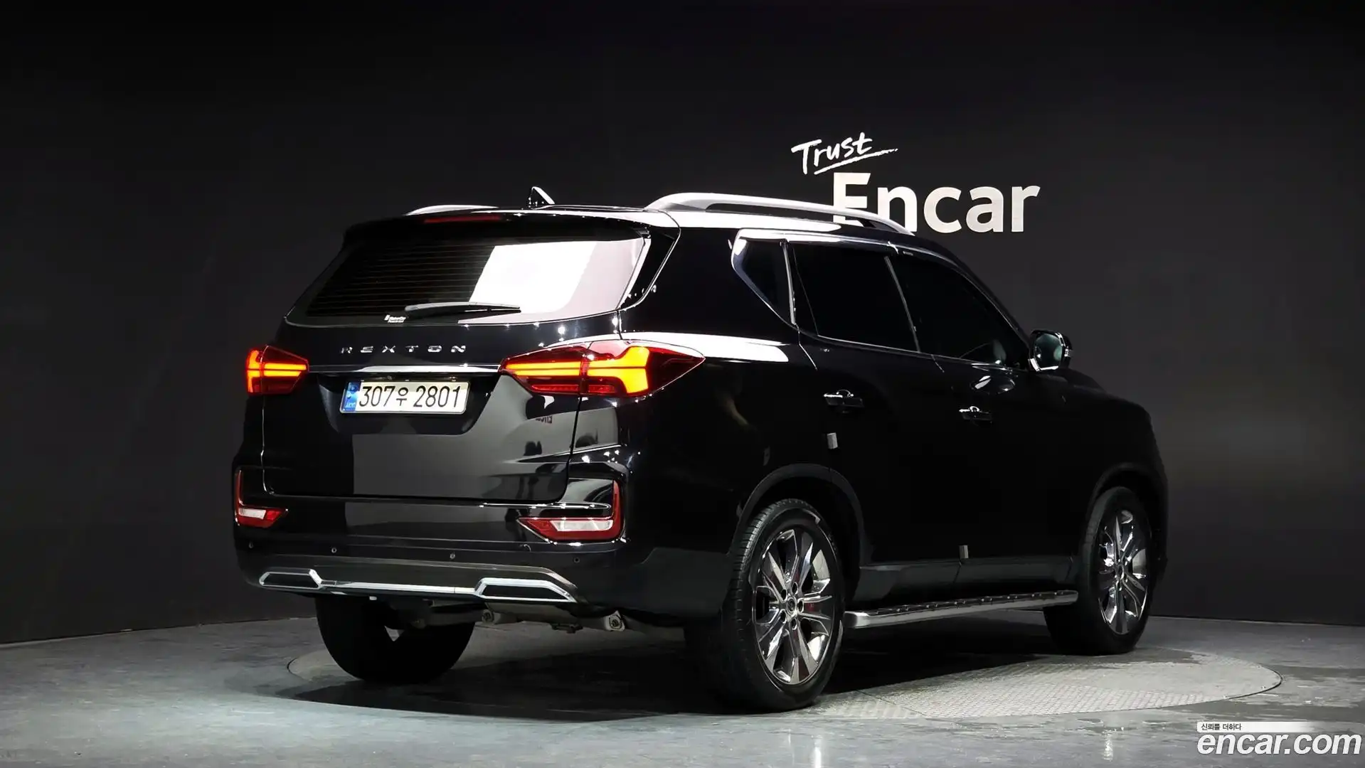 Rexton KG Mobility 2021.11-OUTER-002
