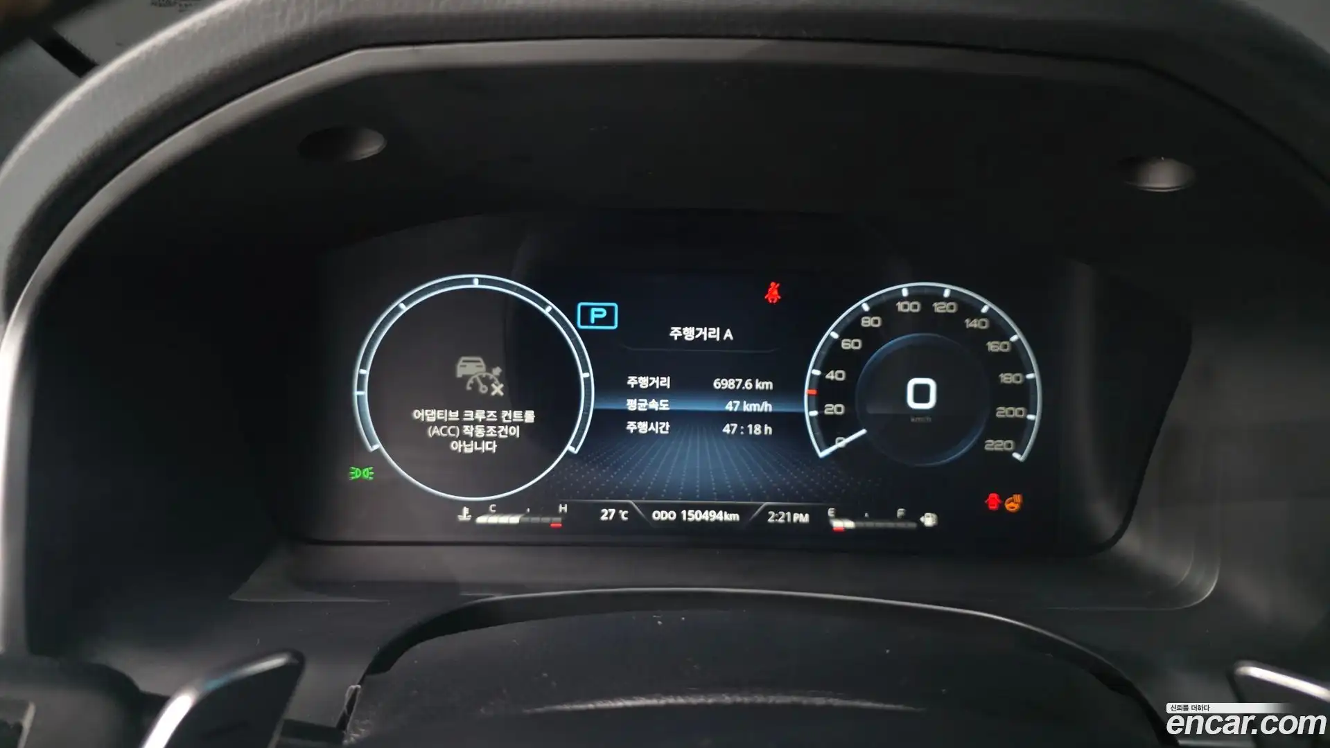 Rexton KG Mobility 2021.11-INNER-008