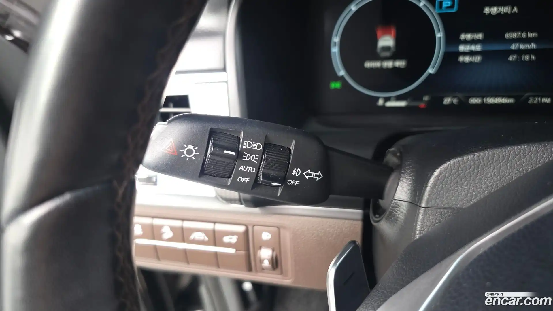 Rexton KG Mobility 2021.11-OPTION-041