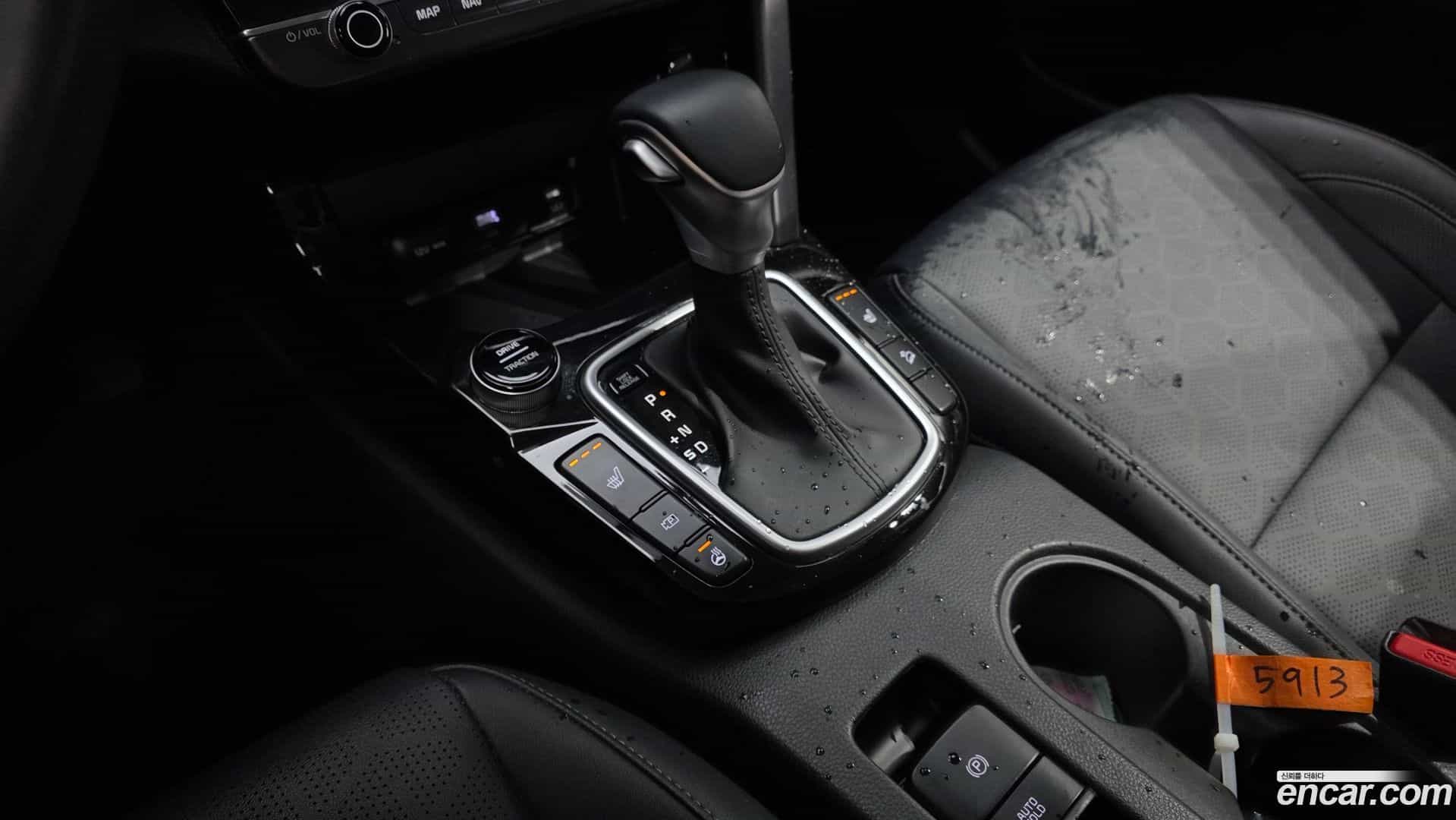 Seltos Kia 2023.4-INNER-009
