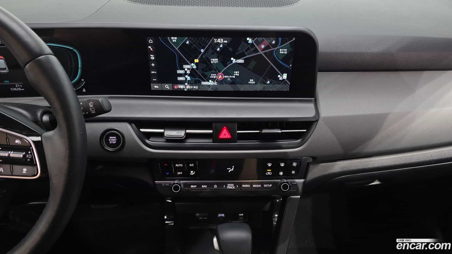 Seltos Kia 2023.4-OPTION-017