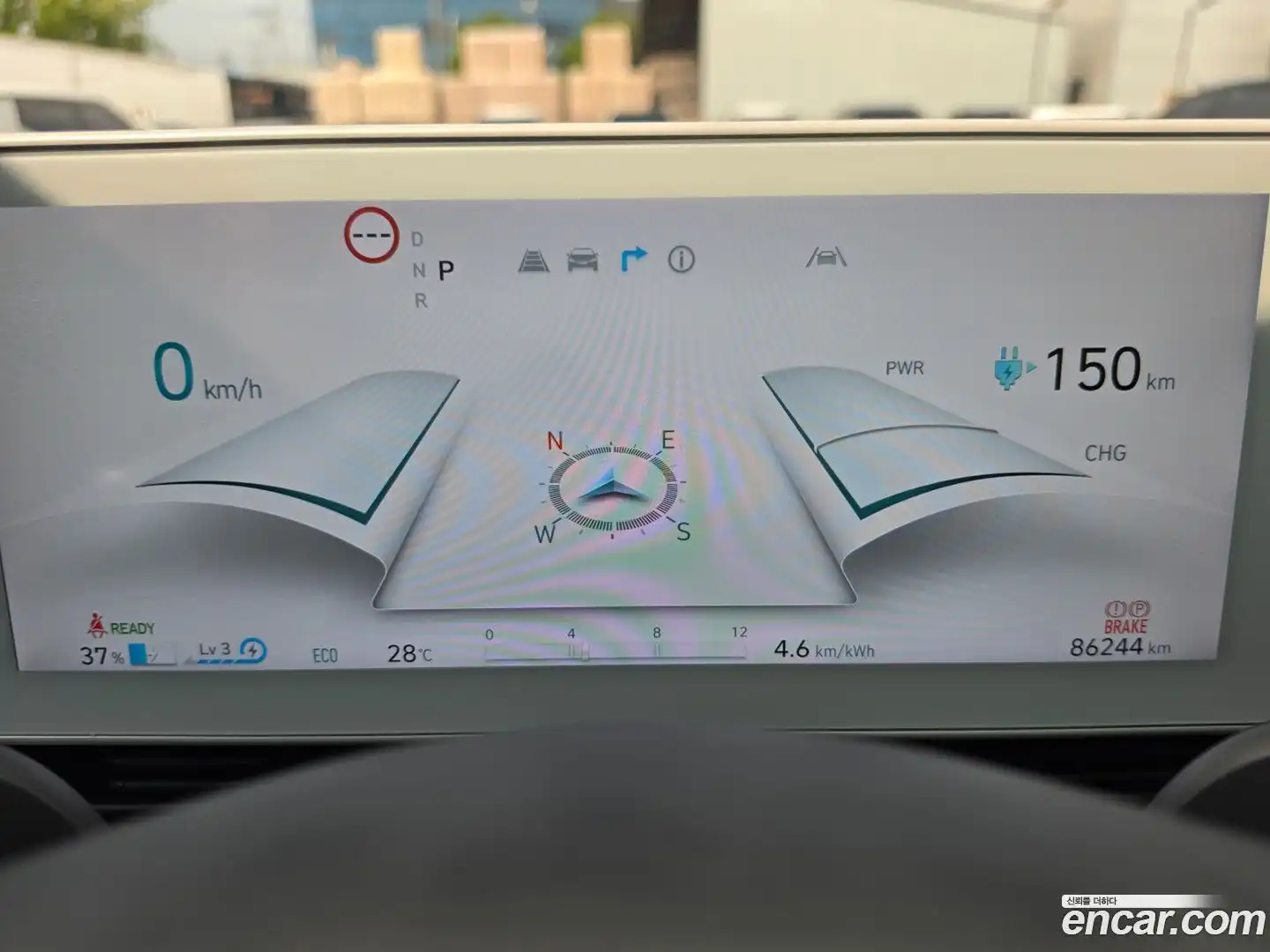 Ioniq5 Hyundai 2022.5-INNER-008