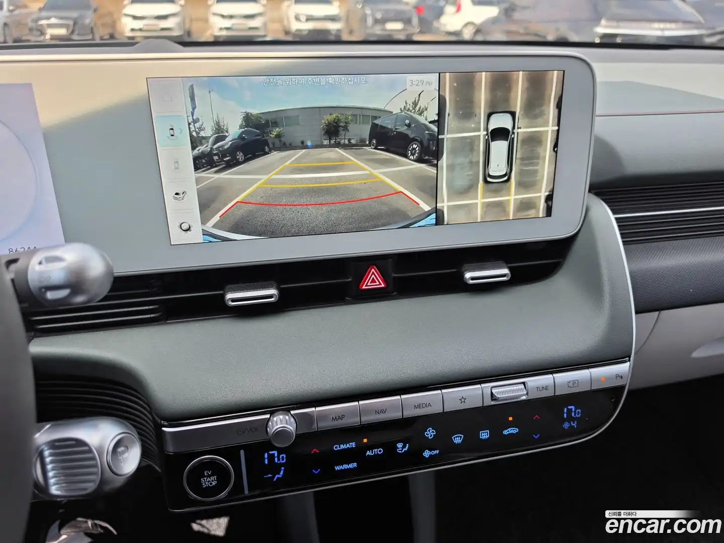 Ioniq5 Hyundai 2022.5-OPTION-019