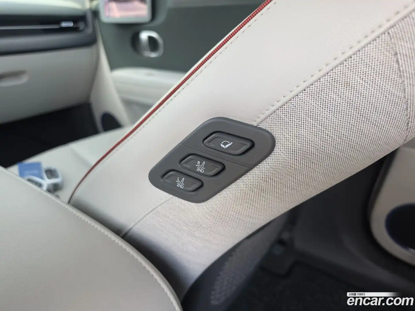 Ioniq5 Hyundai 2022.5-OPTION-023