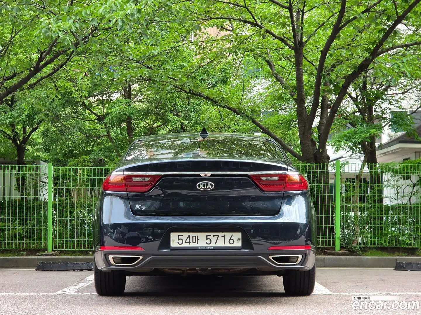 K7 Kia 2018.0-OUTER-003