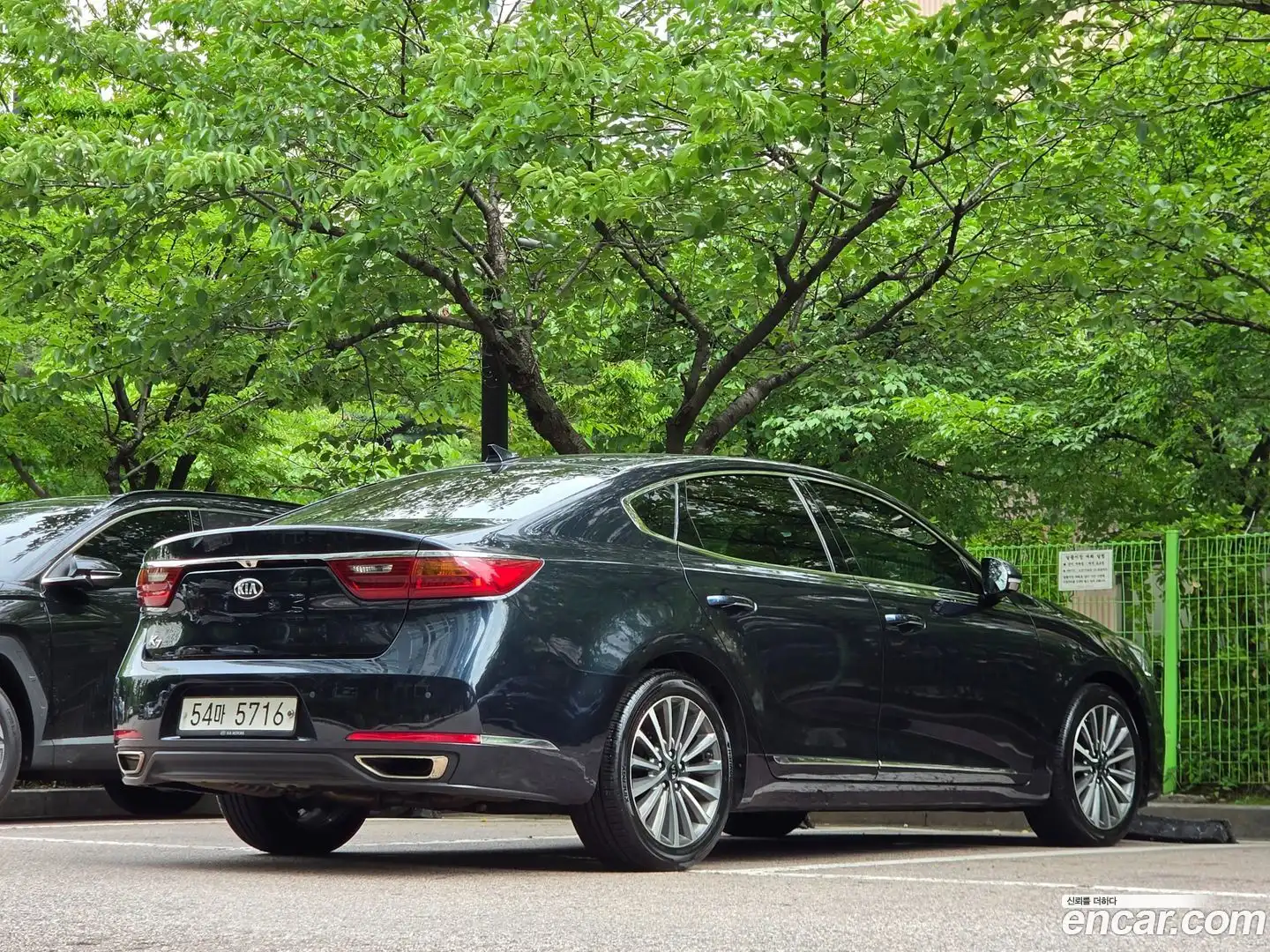 K7 Kia 2018.0-OUTER-004