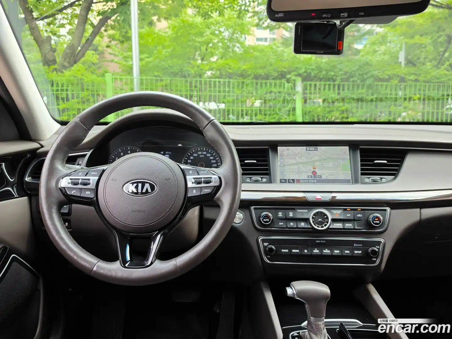 K7 Kia 2018.0-OUTER-006