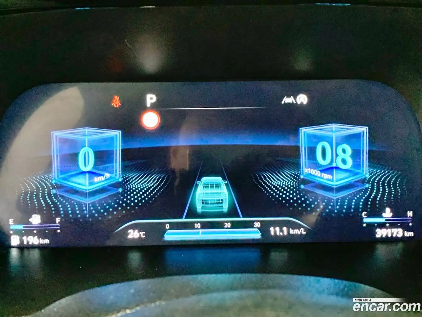 Palisade Hyundai 2022.6-INNER-008