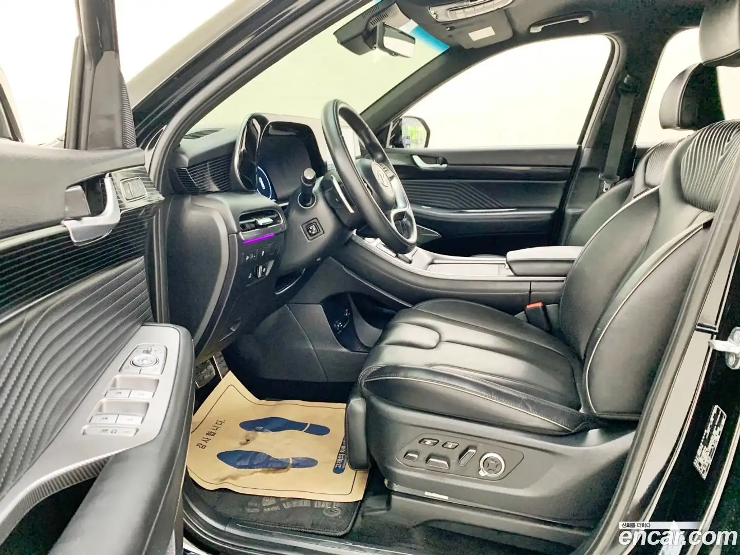 Palisade Hyundai 2022.6-OPTION-017