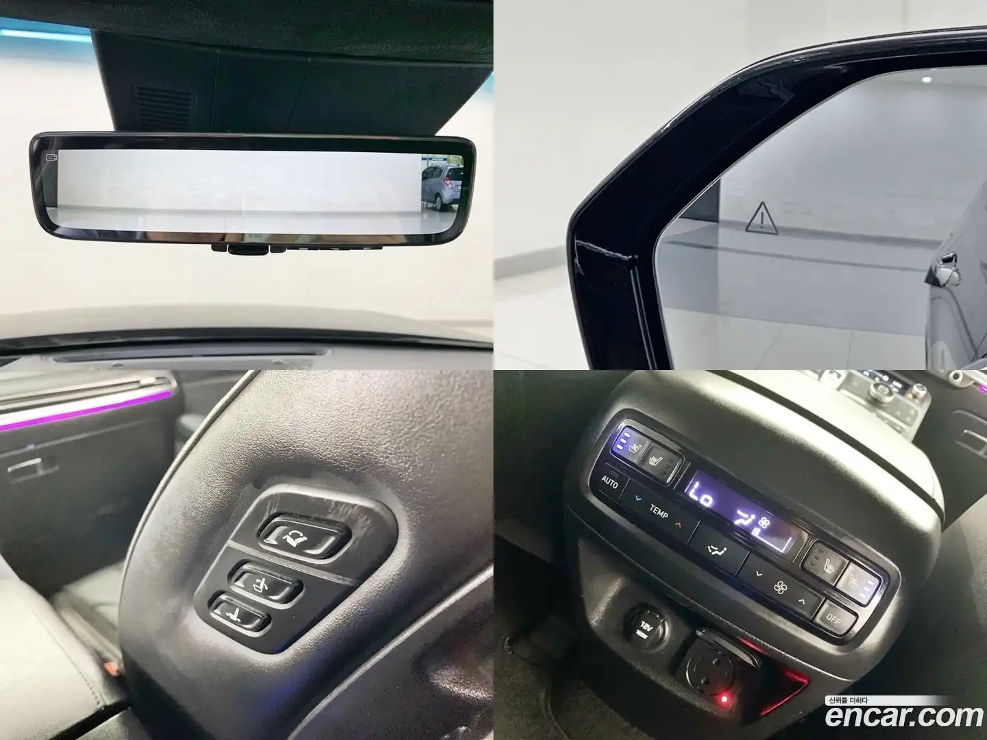 Palisade Hyundai 2022.6-OPTION-023