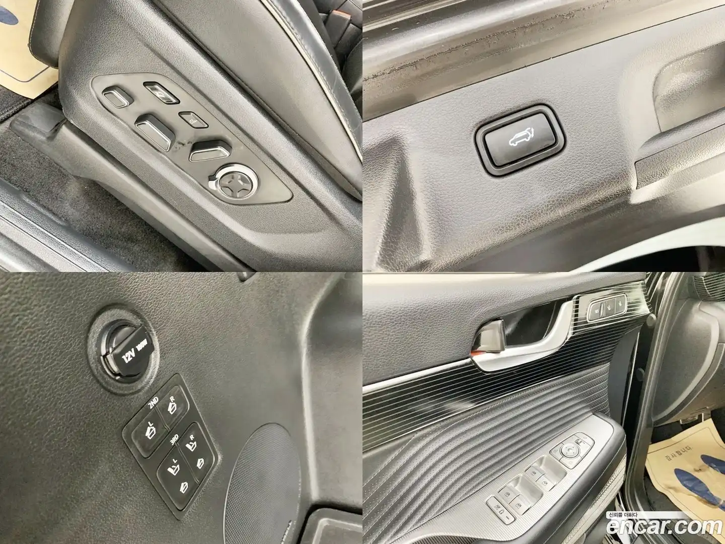 Palisade Hyundai 2022.6-OPTION-024