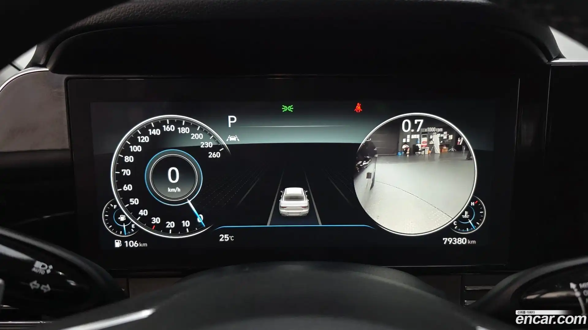 Grandeur Hyundai 2022.5-INNER-008