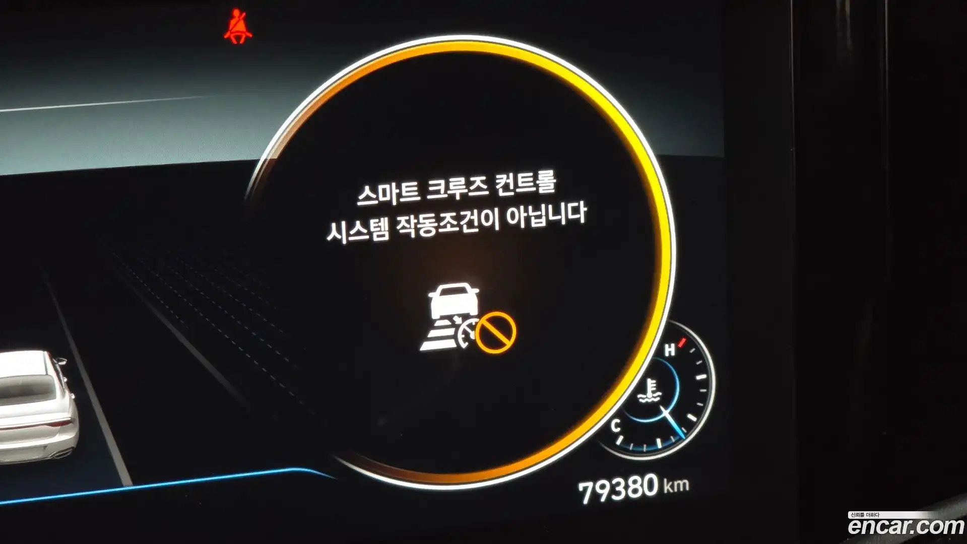 Grandeur Hyundai 2022.5-OPTION-023