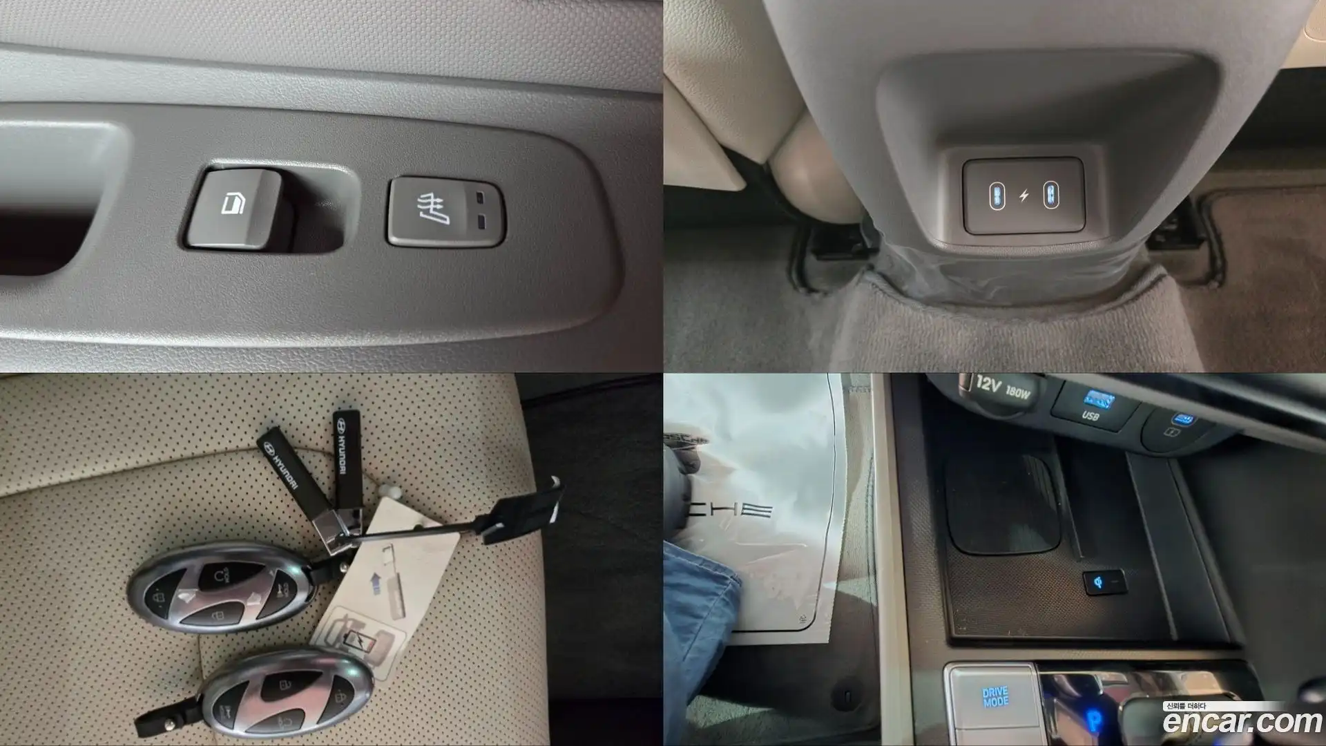 AVANTE Hyundai 2024.6-OPTION-024