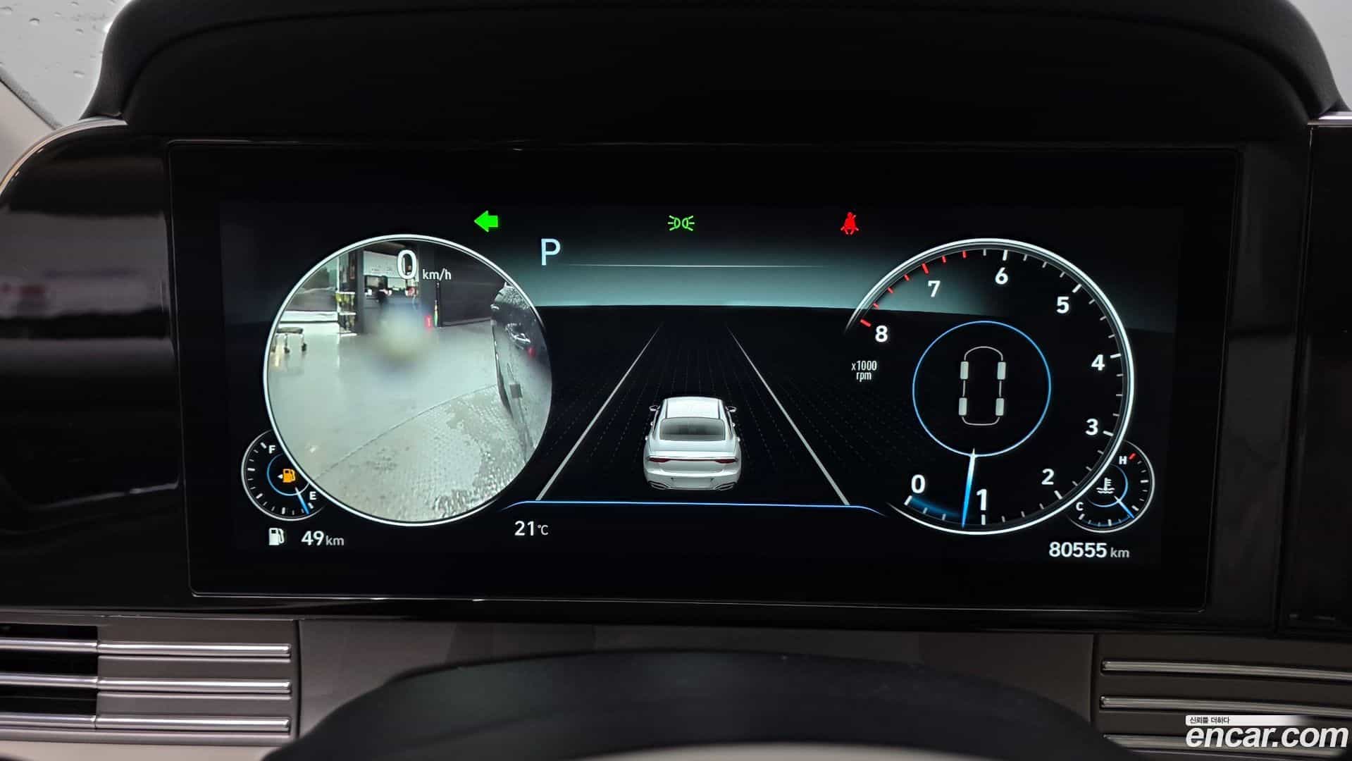 Grandeur Hyundai 2022.2-INNER-008
