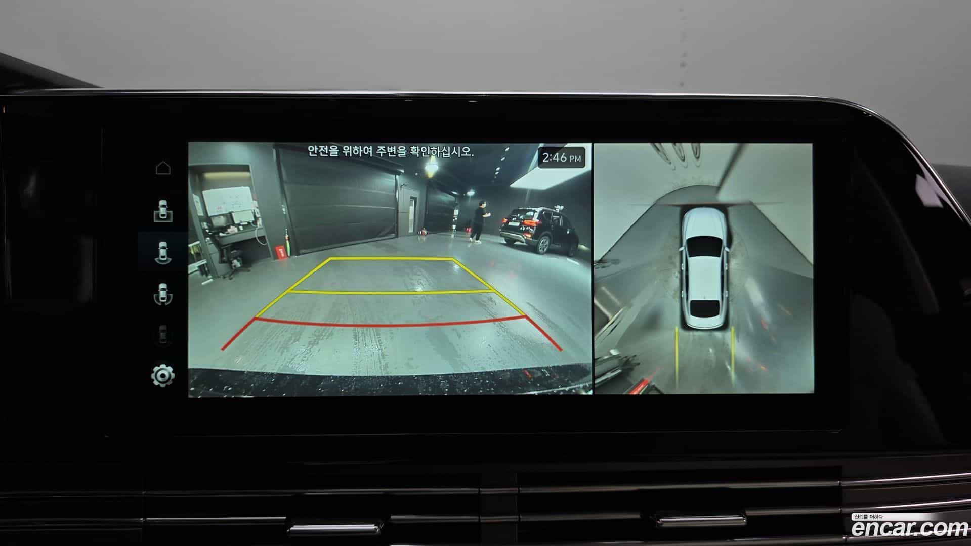 Grandeur Hyundai 2022.2-OPTION-019