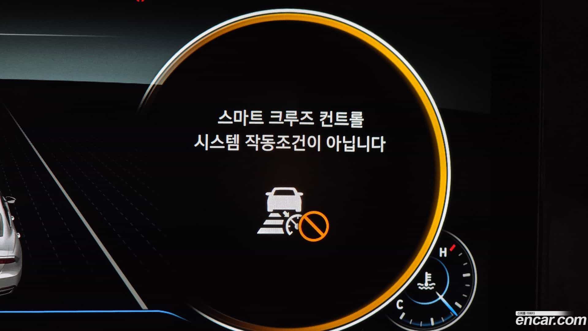Grandeur Hyundai 2022.2-OPTION-045