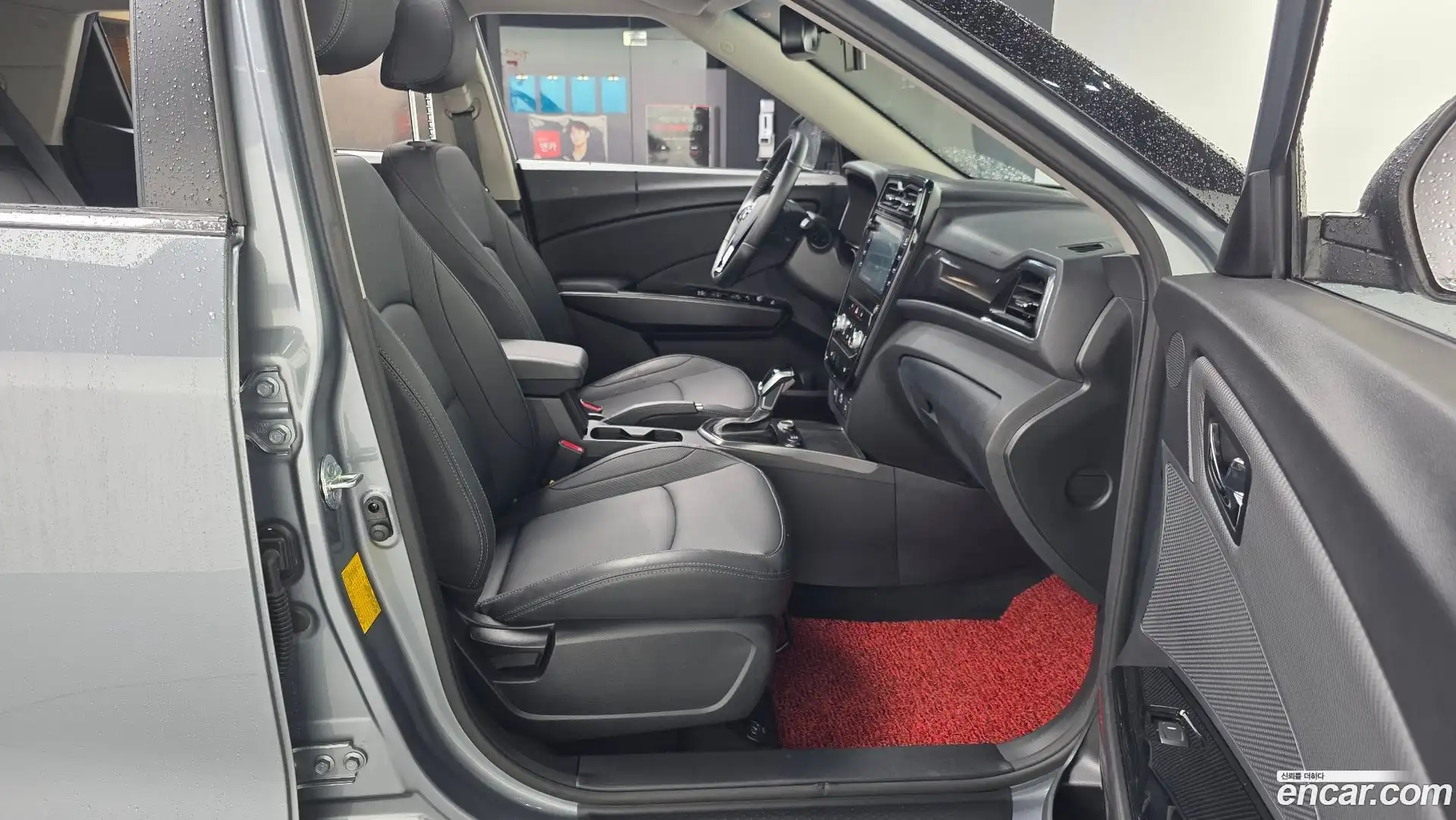 TIBOLI KG Mobility 2020.9-OPTION-015