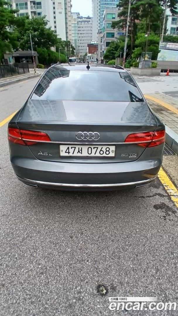 A8 Audi 2015.11-OUTER-003