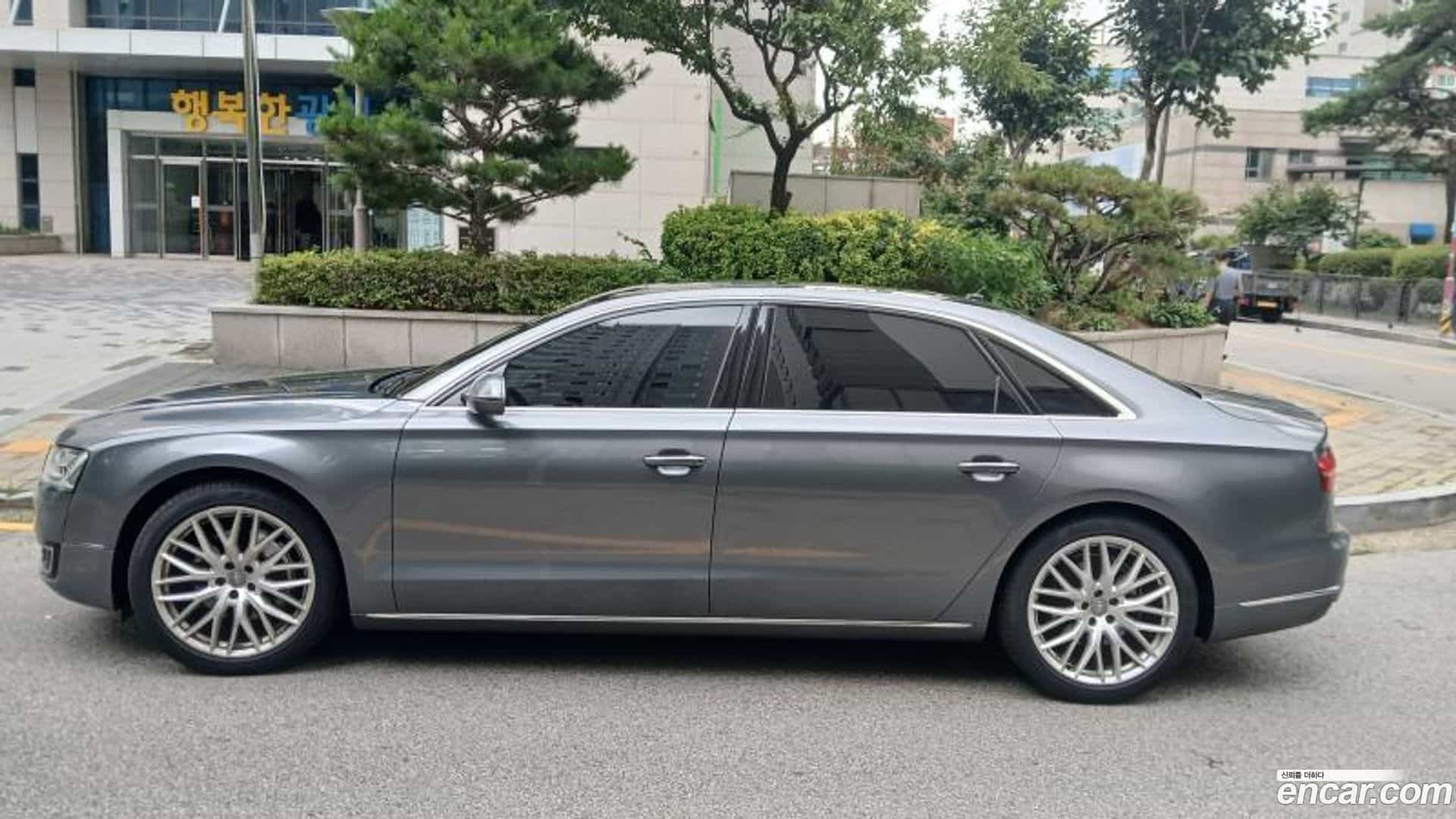 A8 Audi 2015.11-OUTER-004