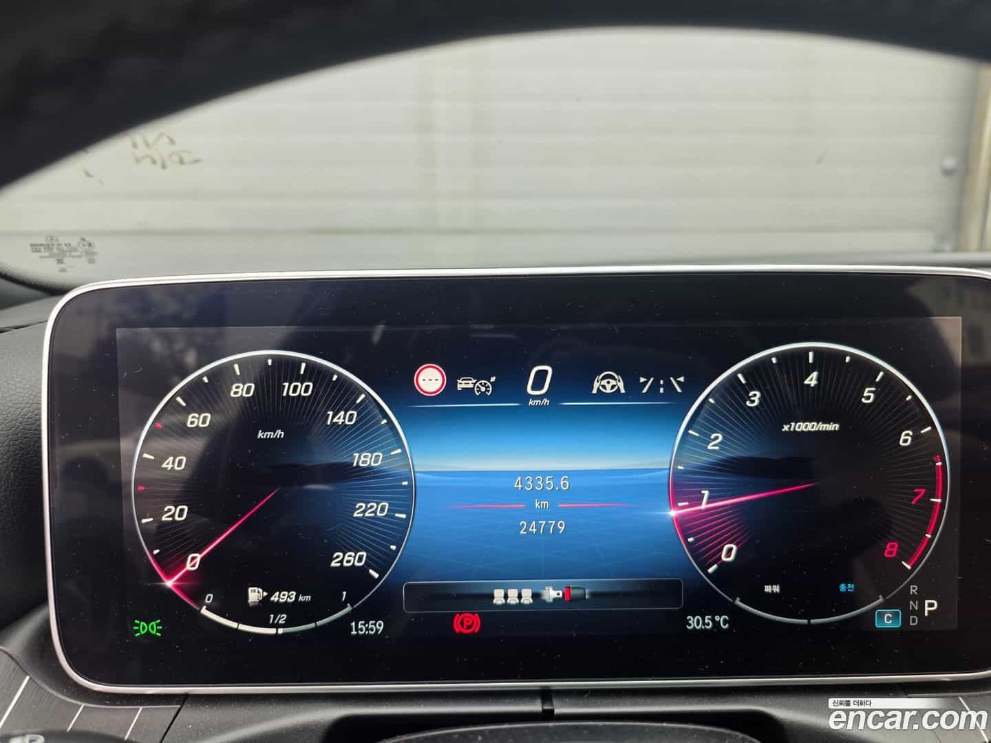 C-Class Mercedes-Benz 2023.9-OUTER-003