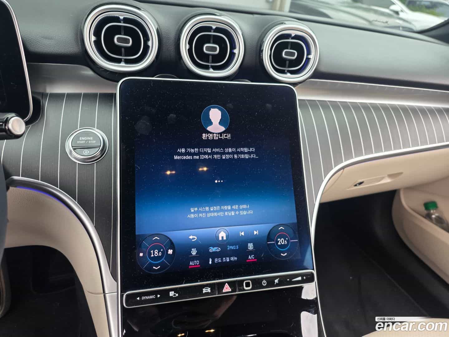 C-Class Mercedes-Benz 2023.9-OUTER-006