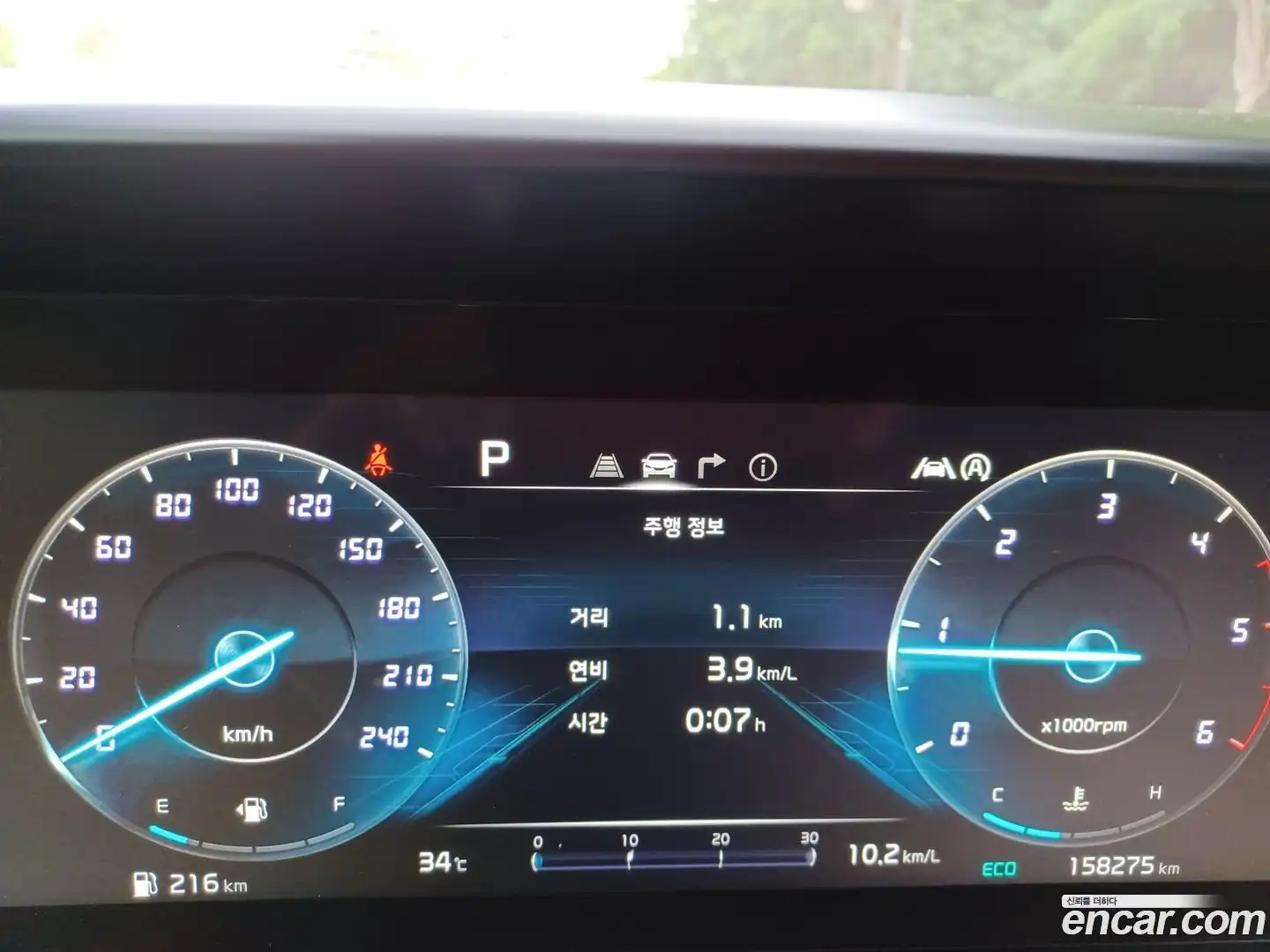 Canival Kia 2020.9-OPTION-019