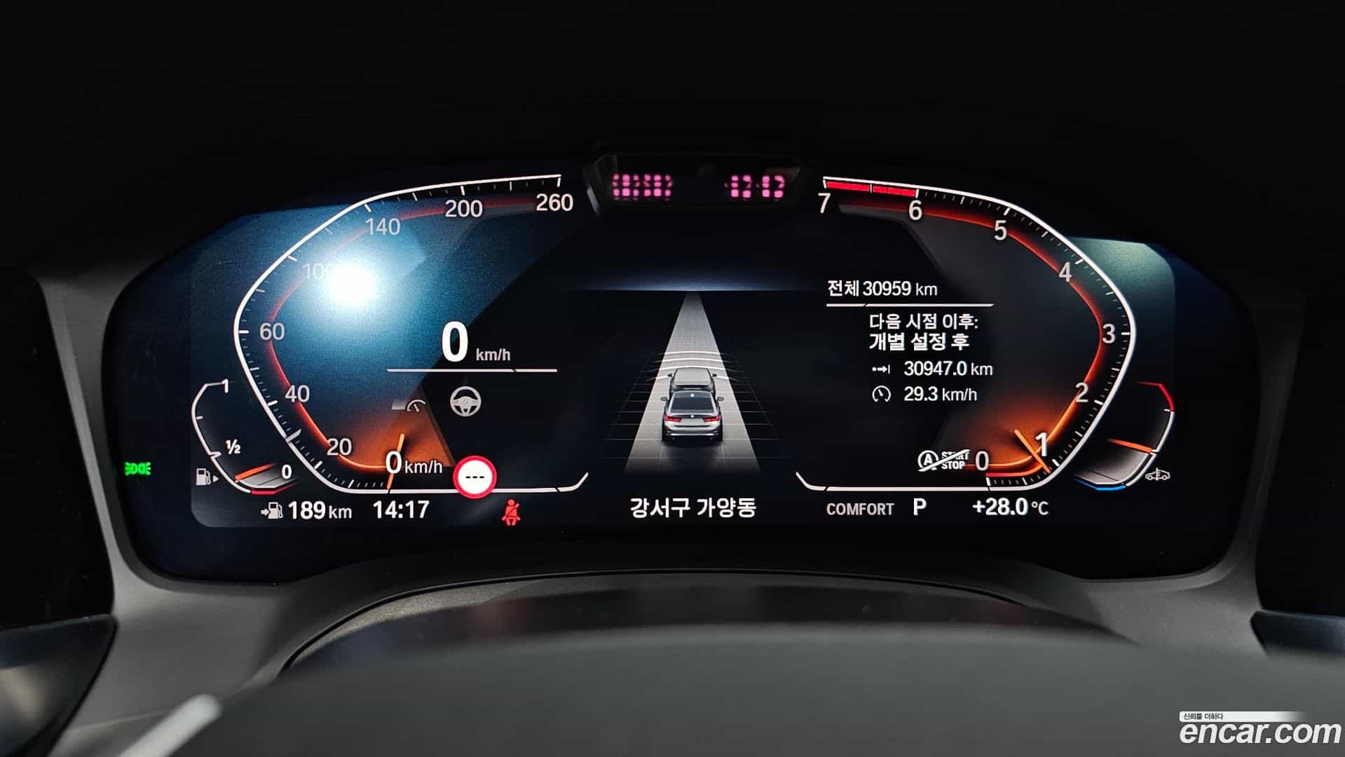 3-Series BMW 2021.3-INNER-008