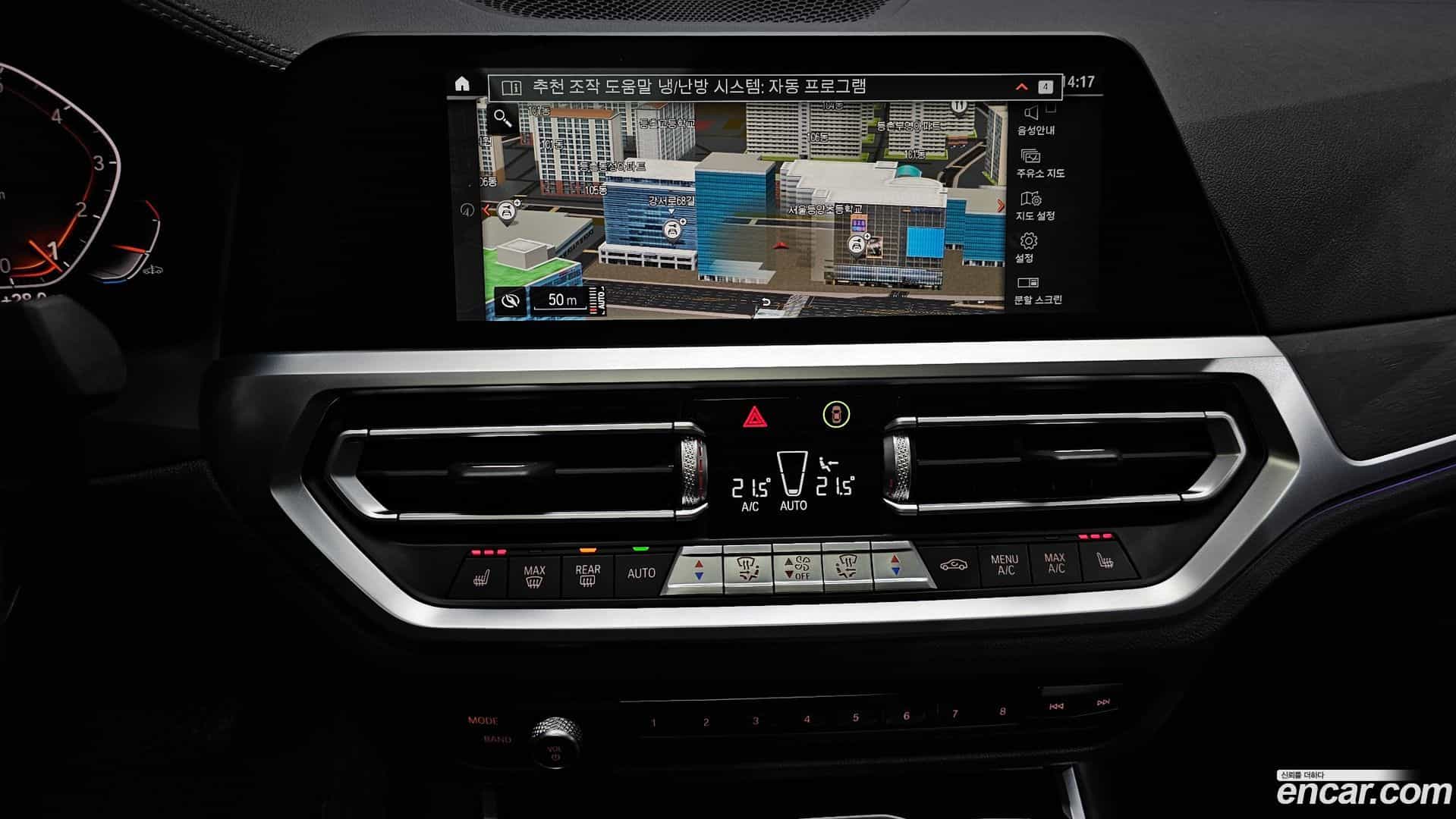 3-Series BMW 2021.3-OPTION-019