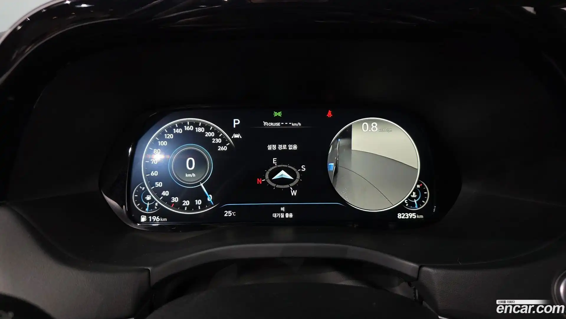 Palisade Hyundai 2022.4-INNER-008