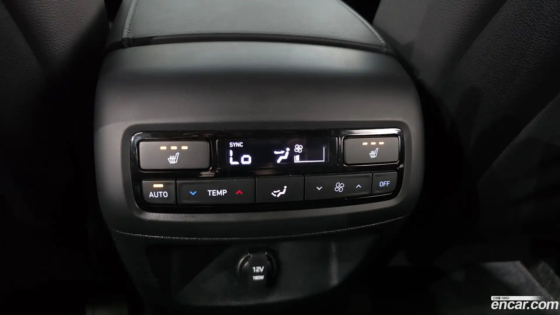 Palisade Hyundai 2022.4-OPTION-044