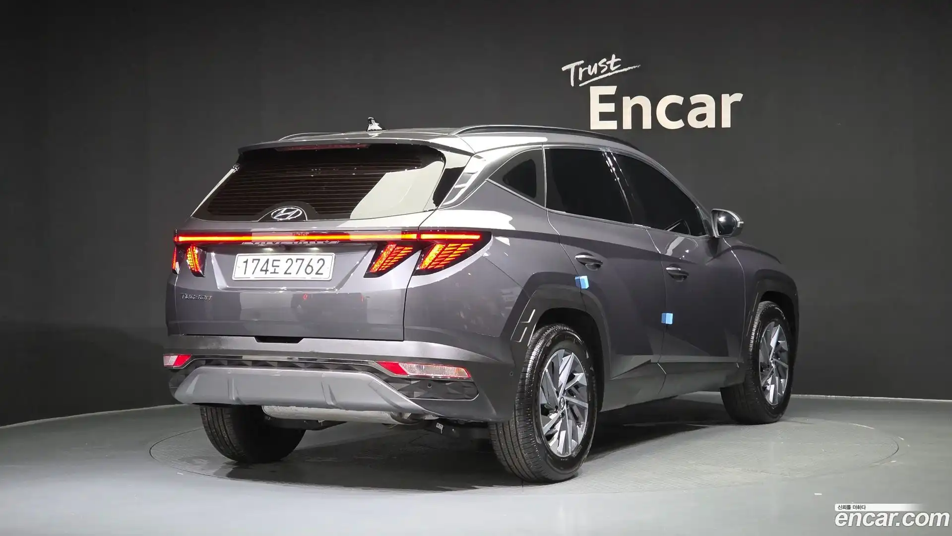 Tucson Hyundai 2022.5-OUTER-002