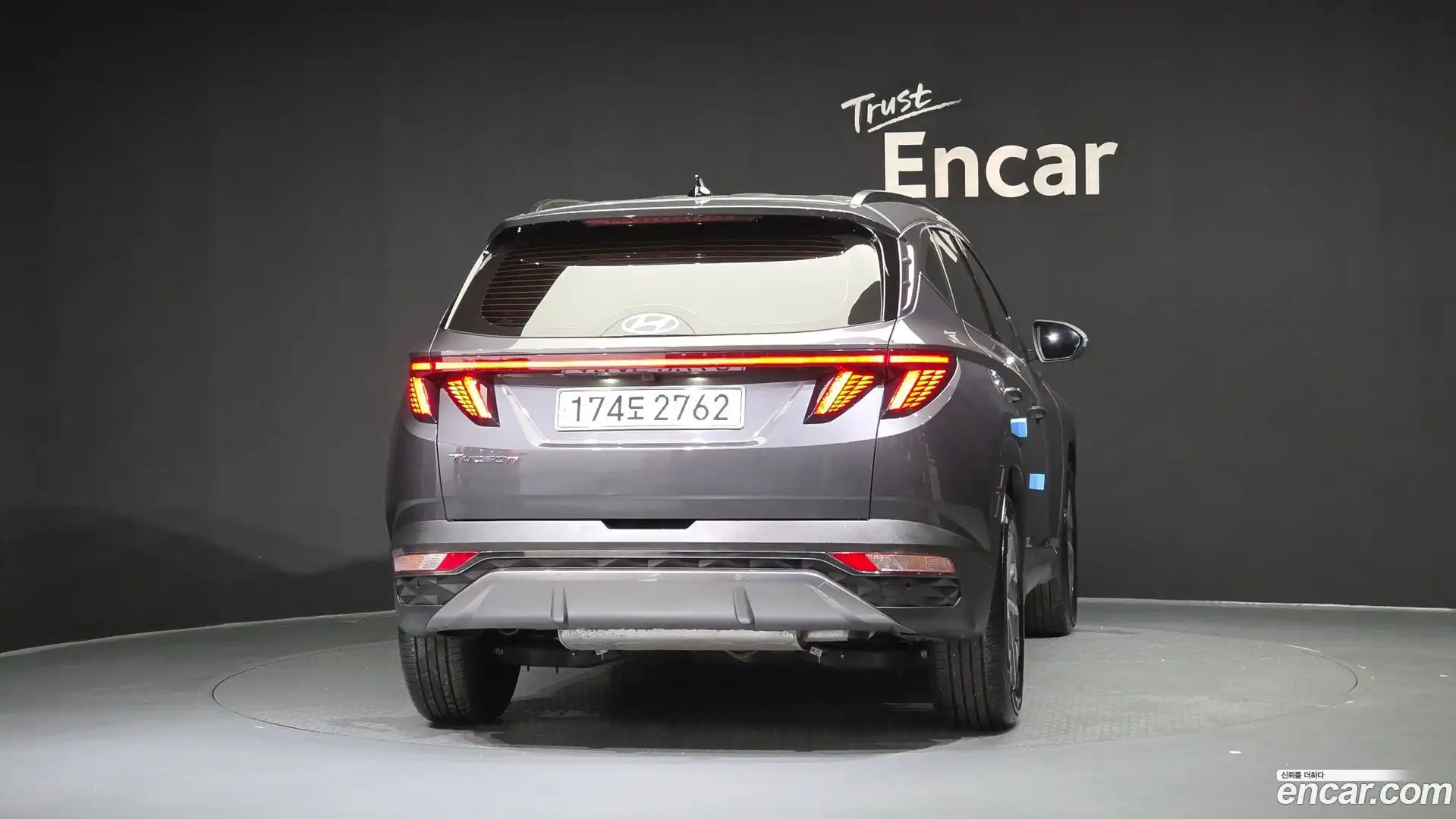 Tucson Hyundai 2022.5-OUTER-004
