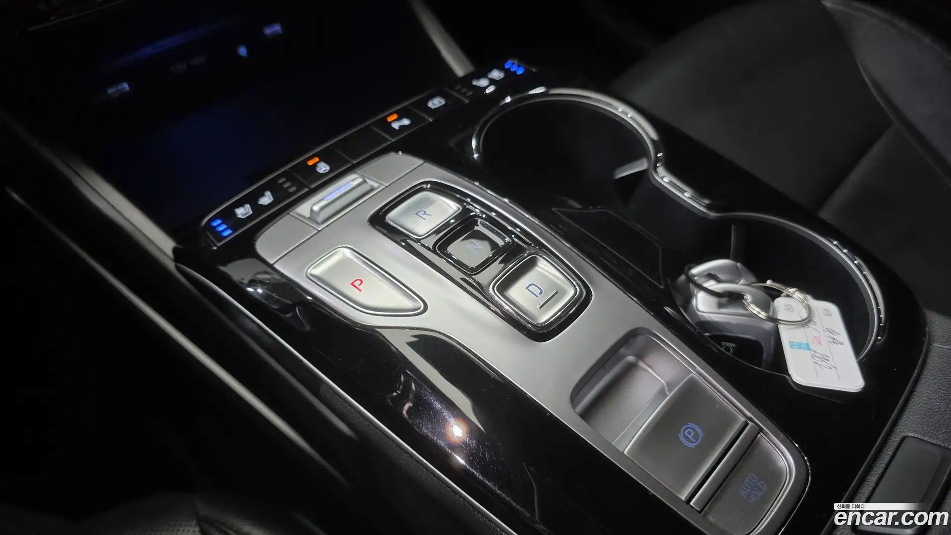 Tucson Hyundai 2022.5-INNER-009