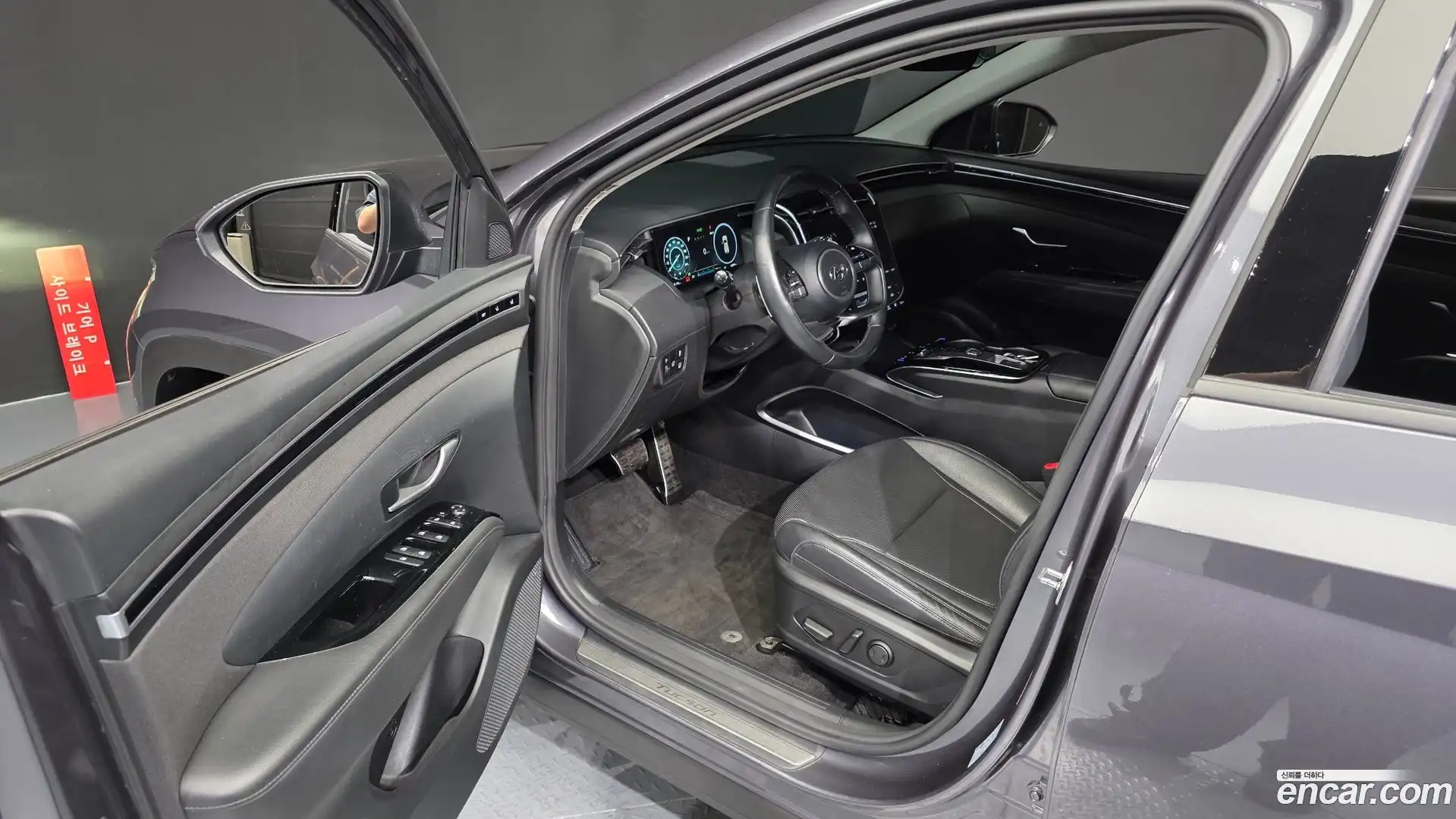 Tucson Hyundai 2022.5-INNER-010