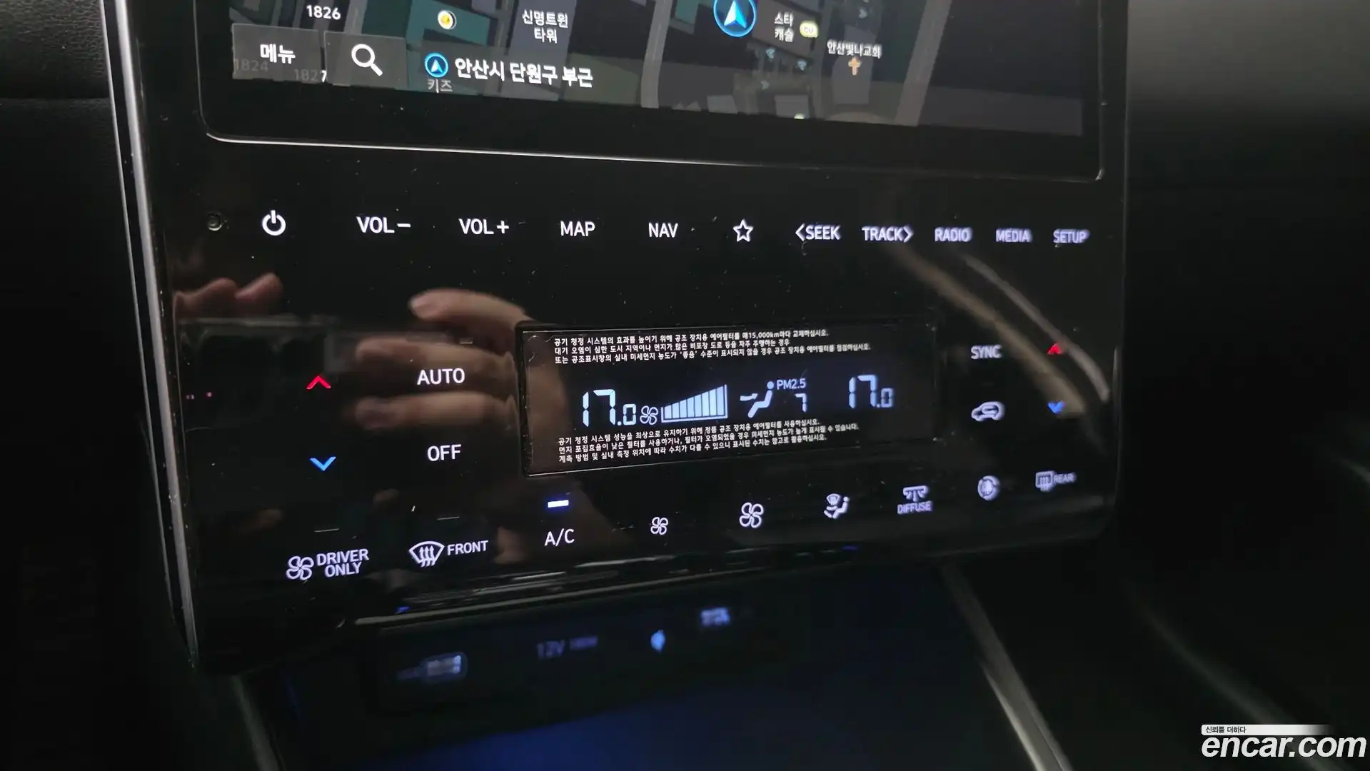 Tucson Hyundai 2022.5-OPTION-024