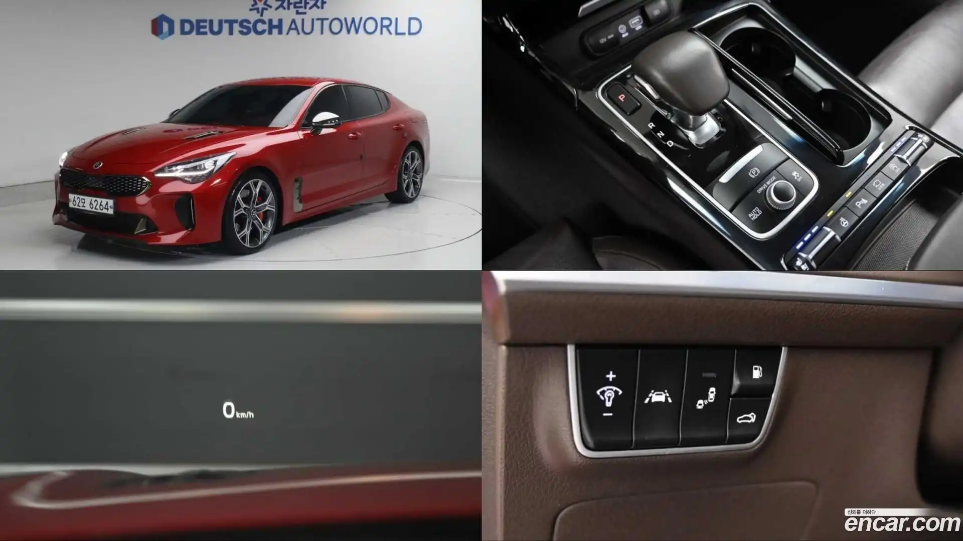 Stinger Kia 2018.2-OUTER-001