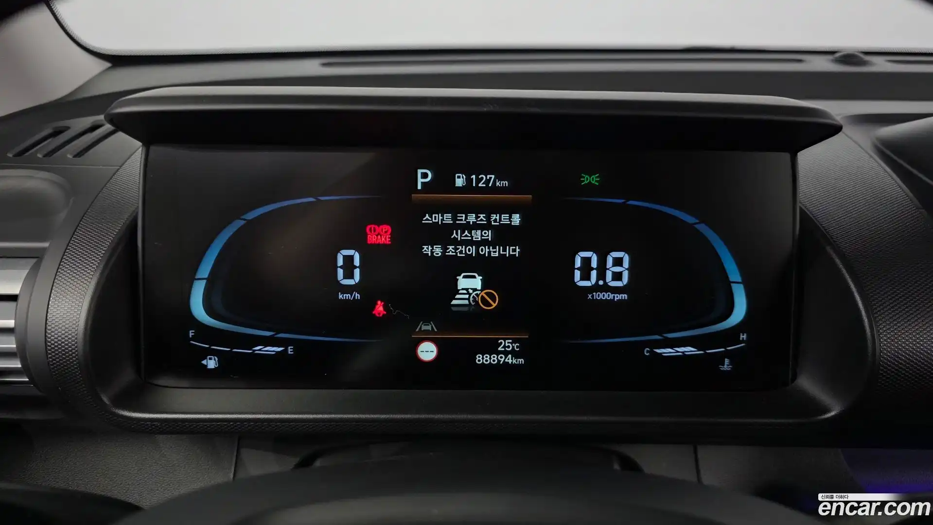 Casper Hyundai 2022.3-INNER-008