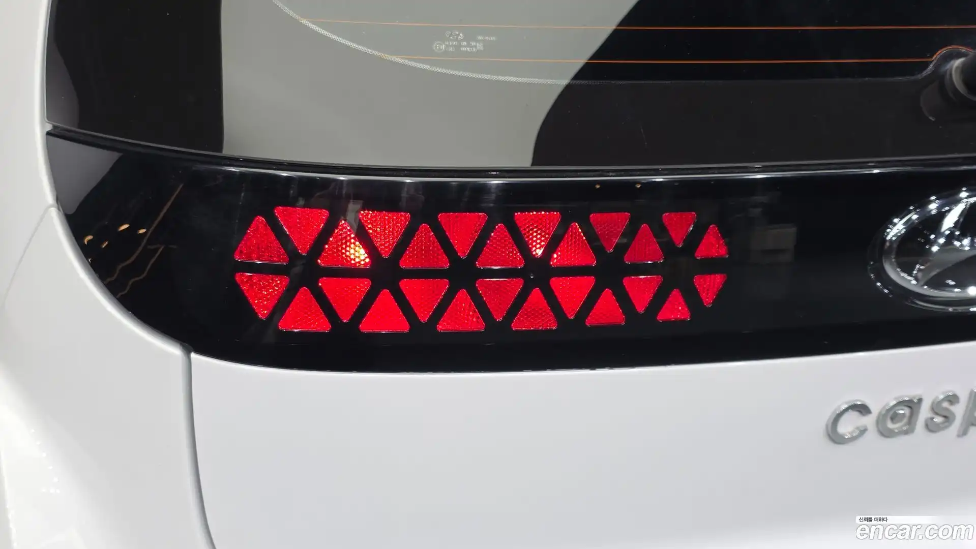 Casper Hyundai 2022.3-OUTER-033