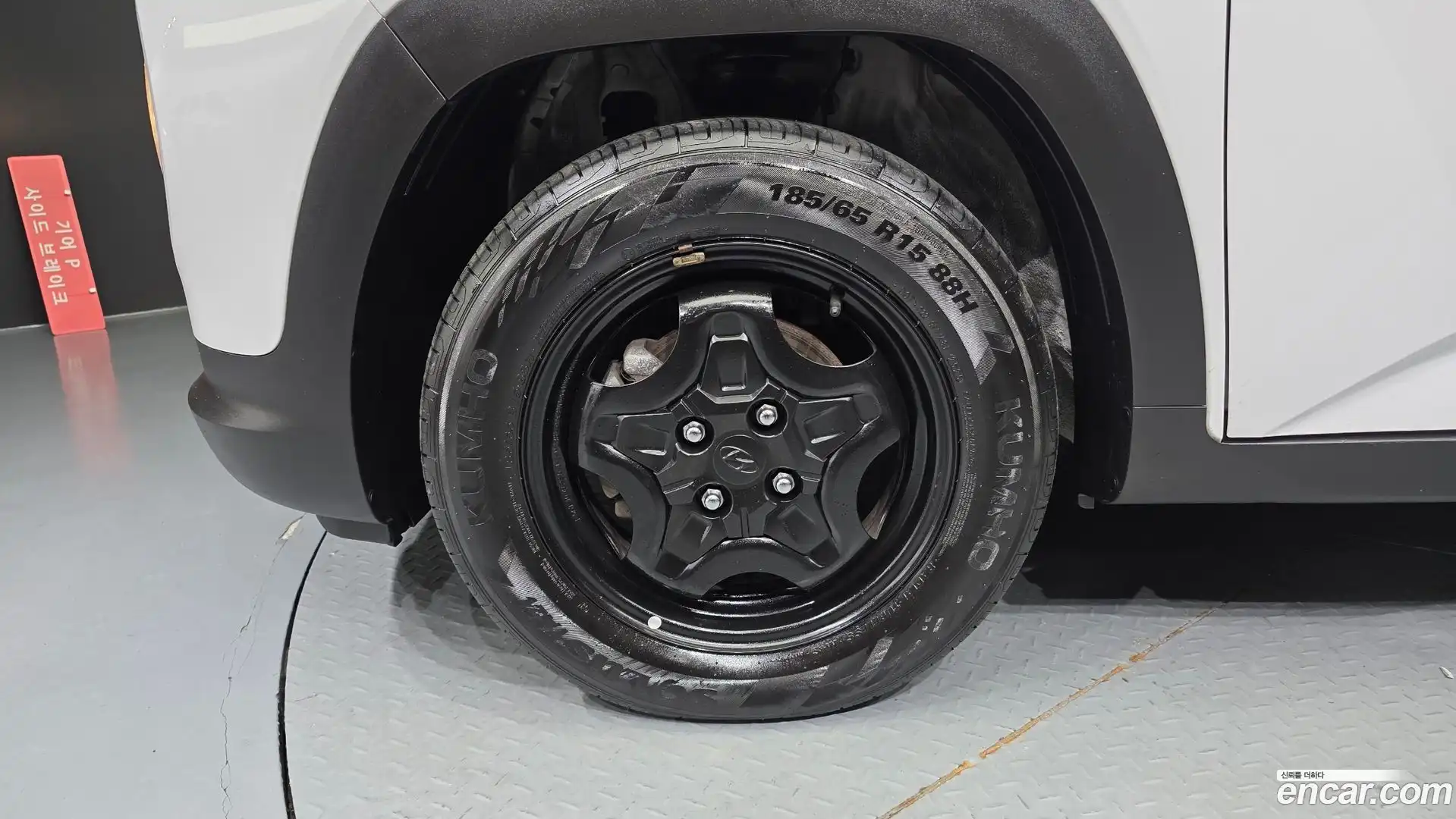 Casper Hyundai 2022.10-OUTER-005