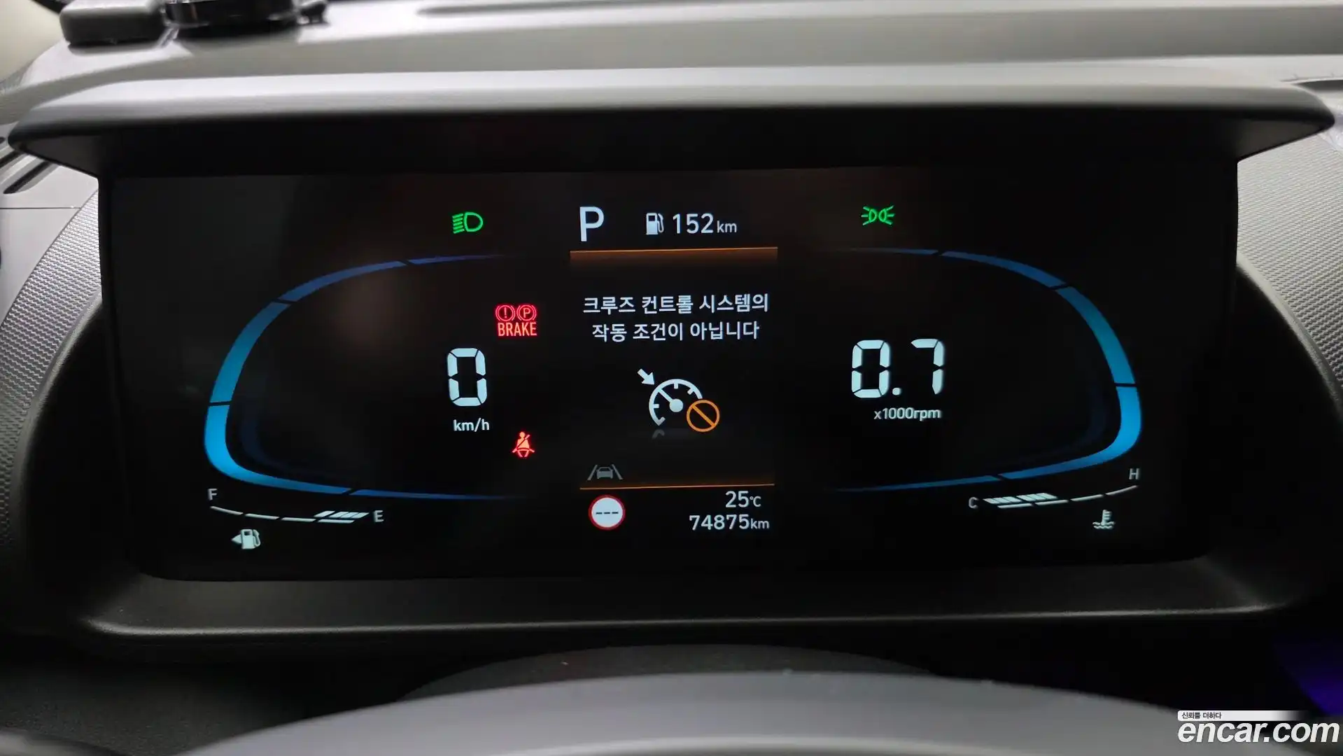 Casper Hyundai 2022.10-INNER-008