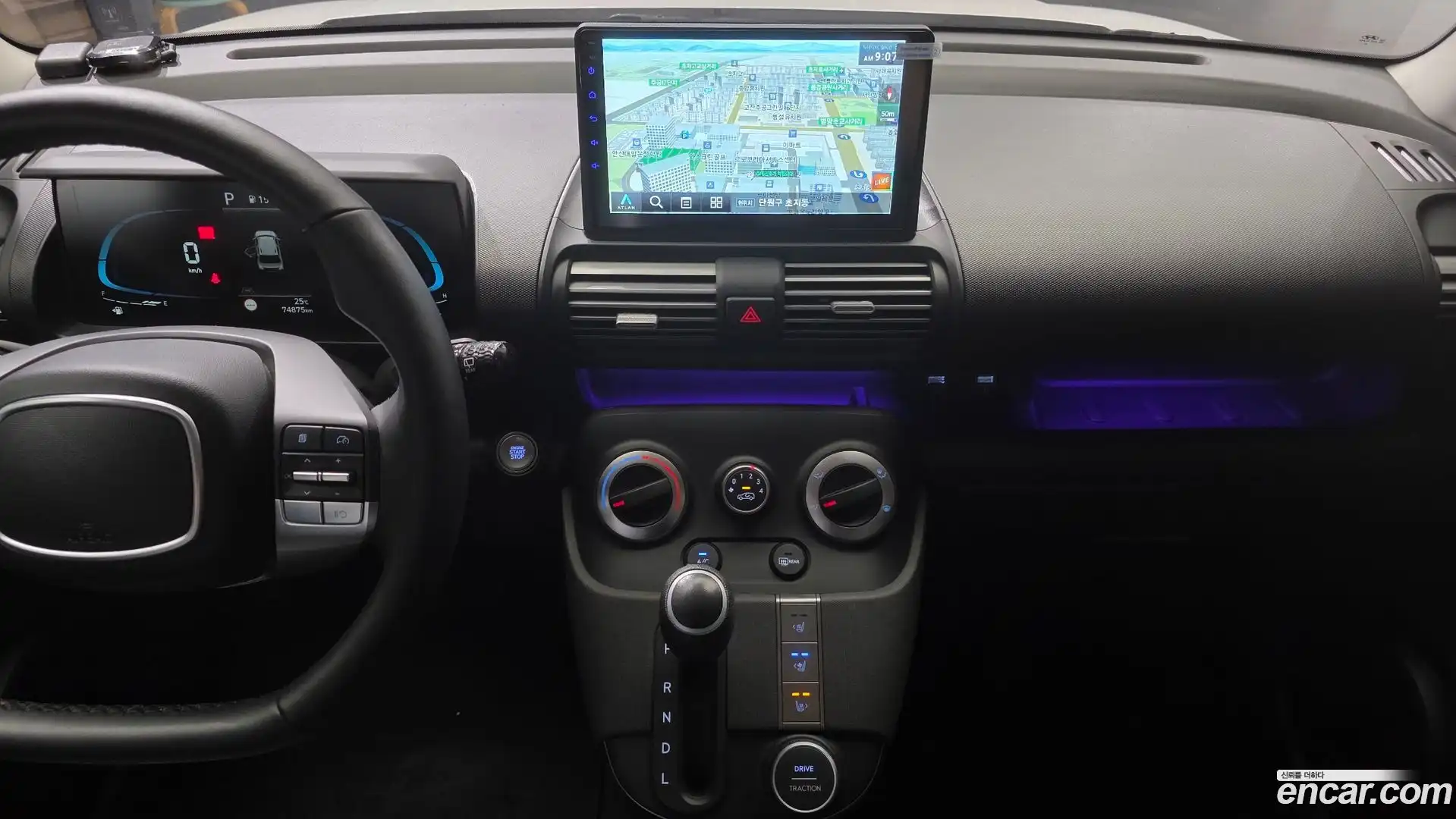 Casper Hyundai 2022.10-OPTION-041