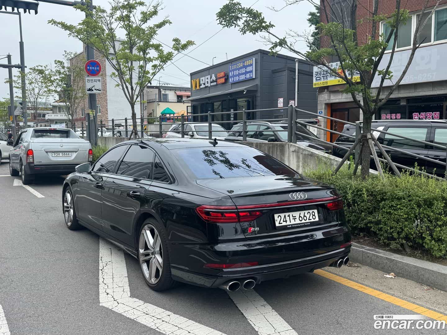 S8 Audi 2020.7-OUTER-003