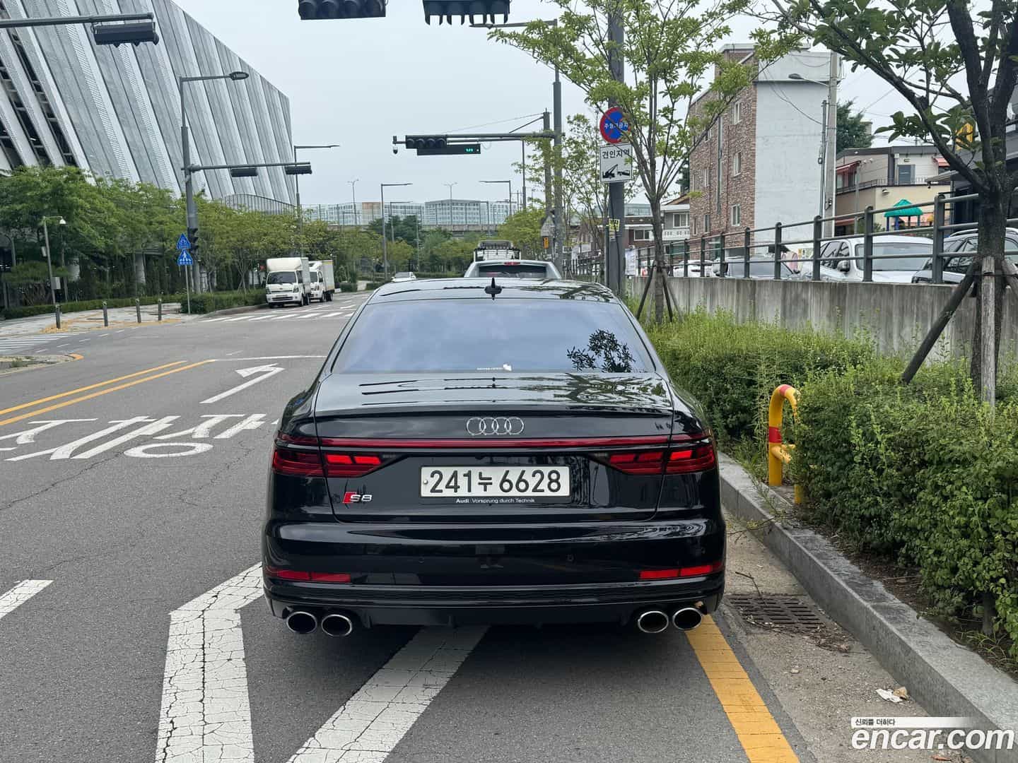 S8 Audi 2020.7-OUTER-004